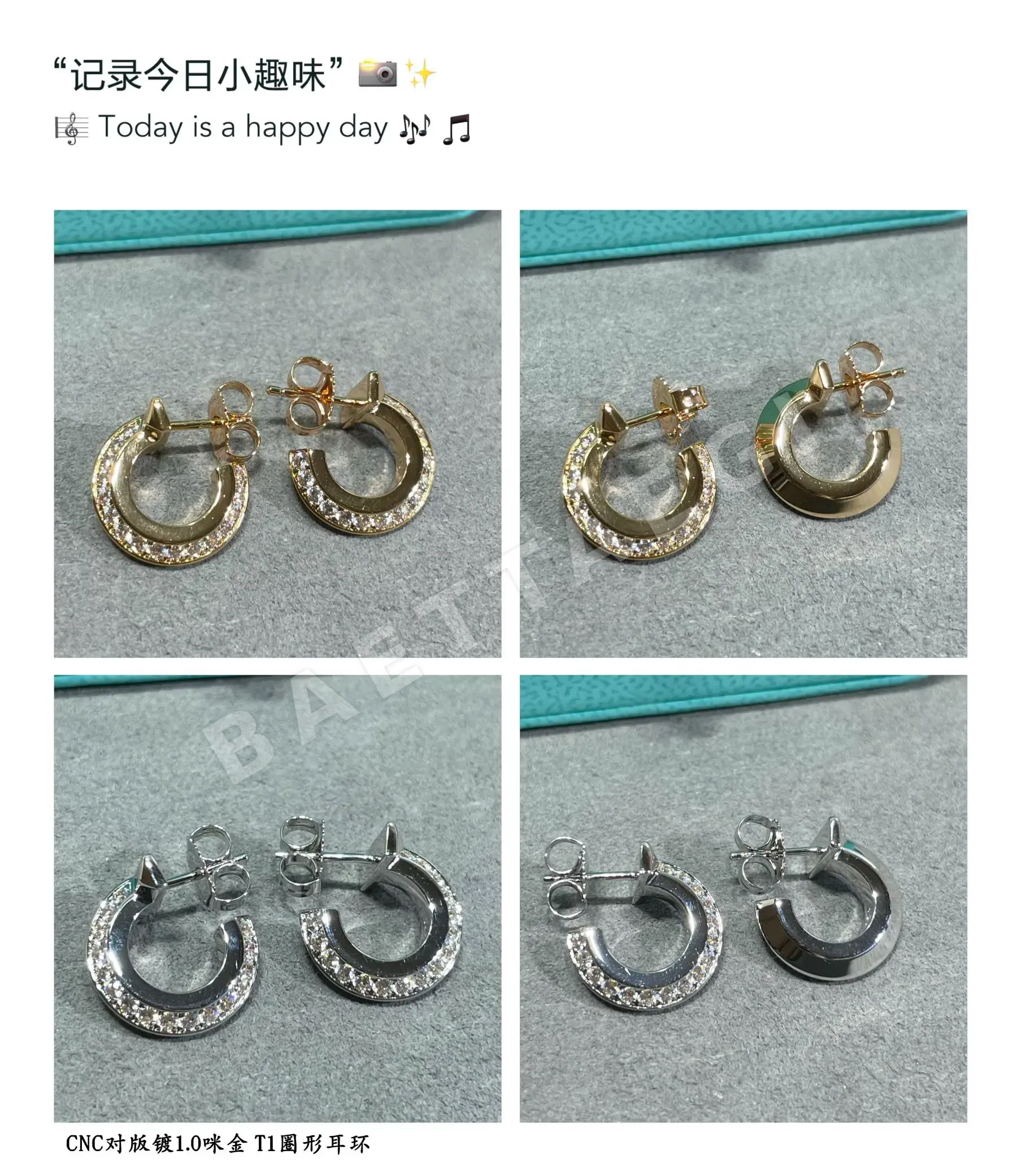 티파니 귀걸이 71275 Tiffany & Co Earrings 상세 이미지 9
