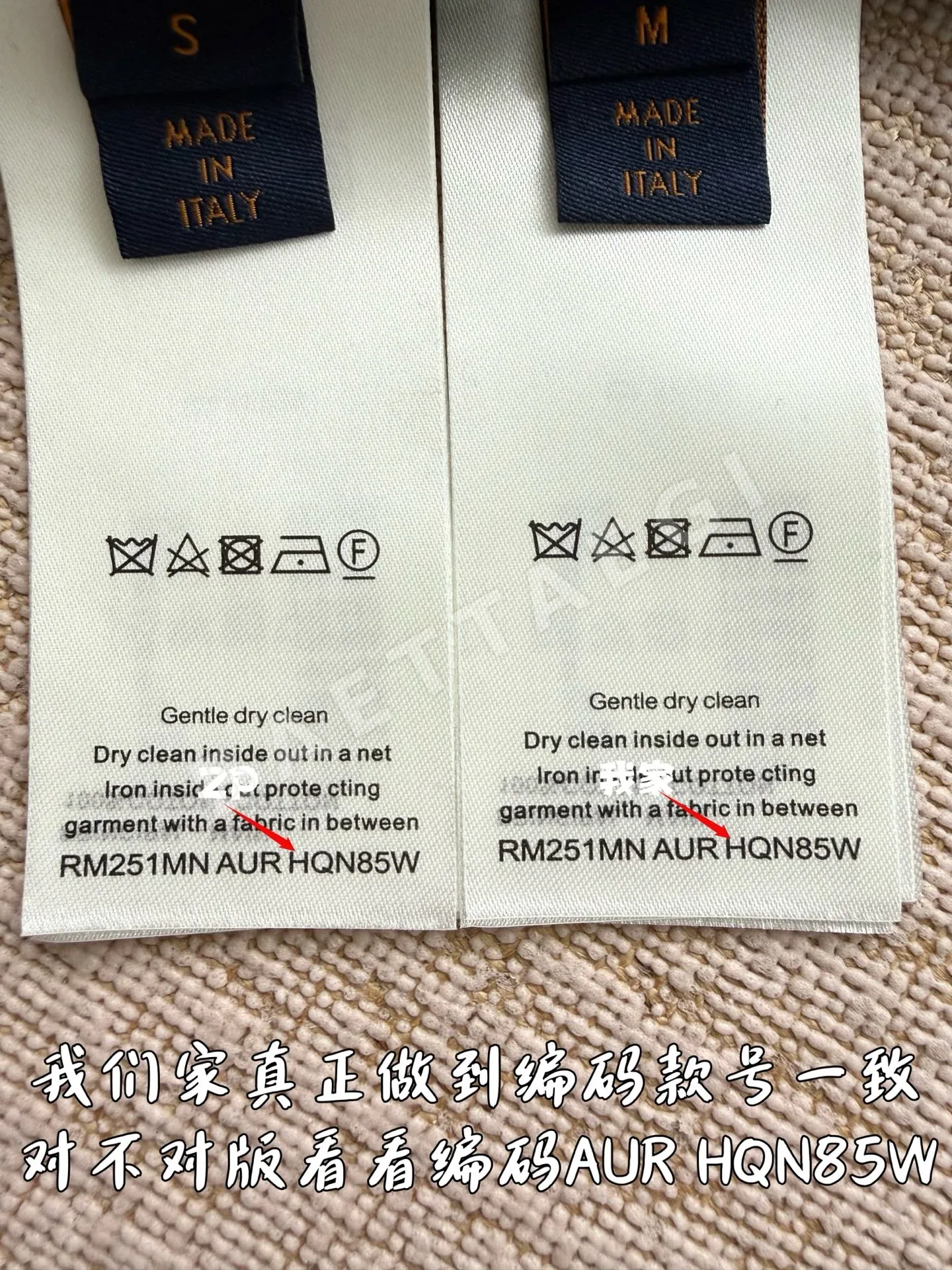 루이비통 체크 자카드 니트 반팔 탑 상세 이미지 9