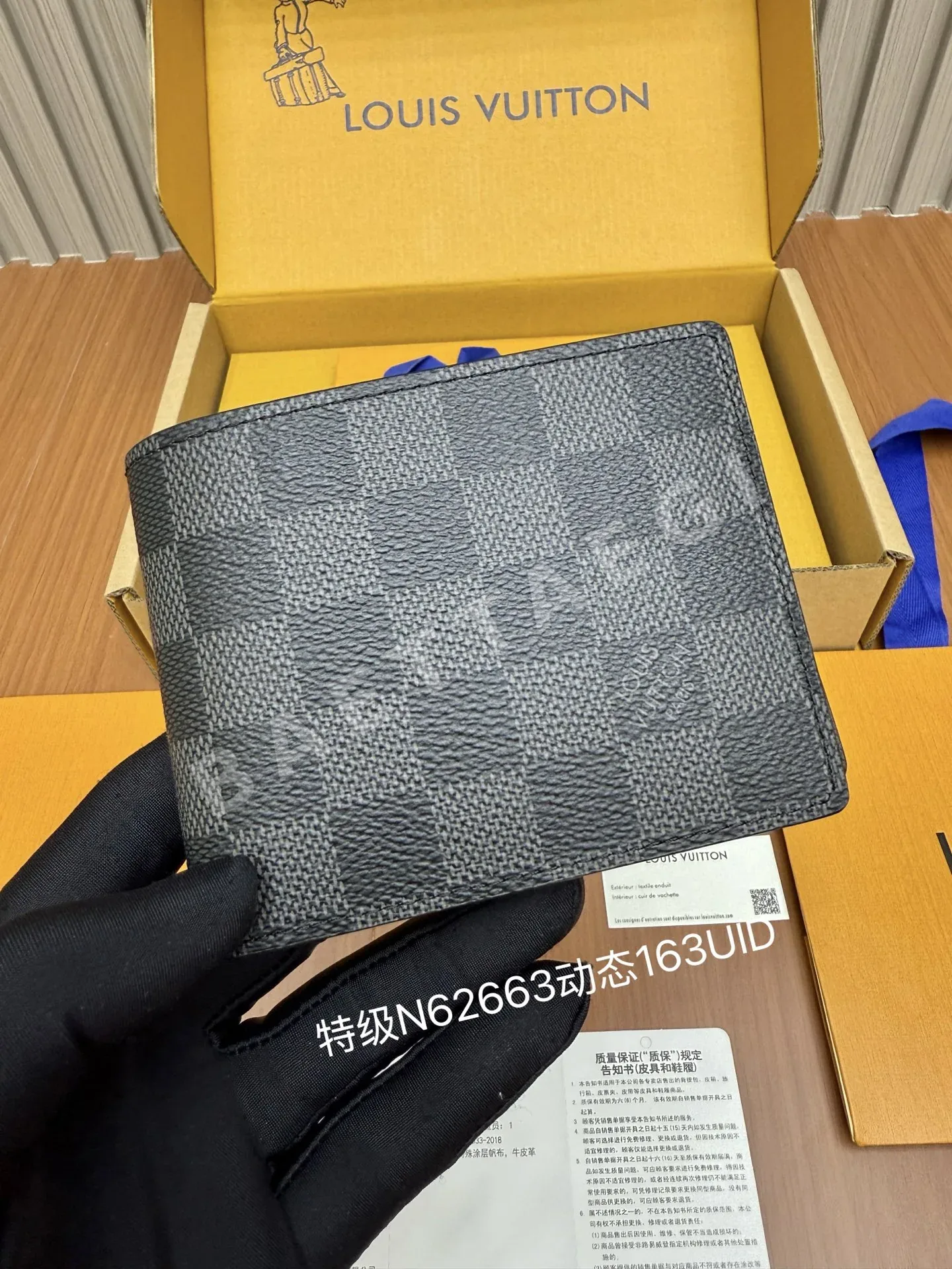 루이비통 M62663 스틸 지갑 상세 이미지 3
