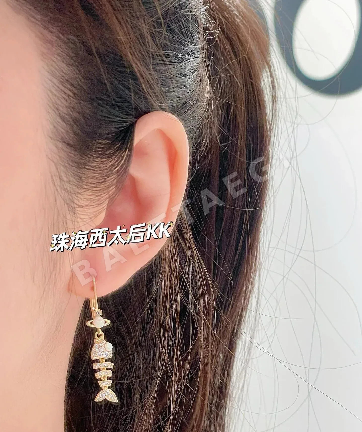 비비안웨스트우드 진주 태슬 귀걸이 상세 이미지 3