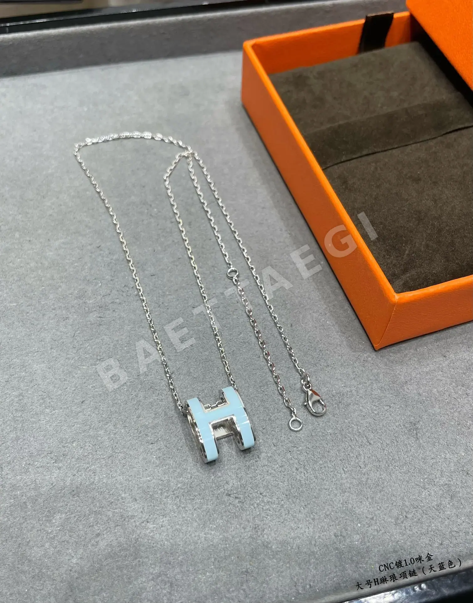 에르메스 목걸이 70435 Hermes Necklace 상세 이미지 6
