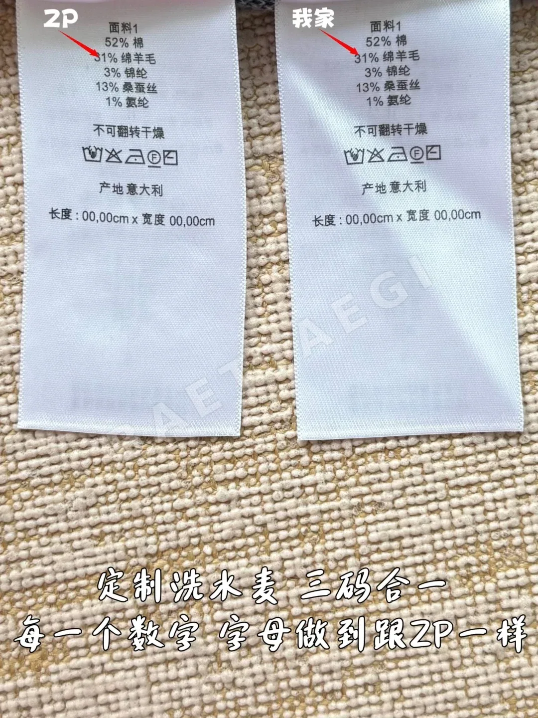 디올 올오버 자카드 니트 크루넥 반팔 티셔츠 상세 이미지 9