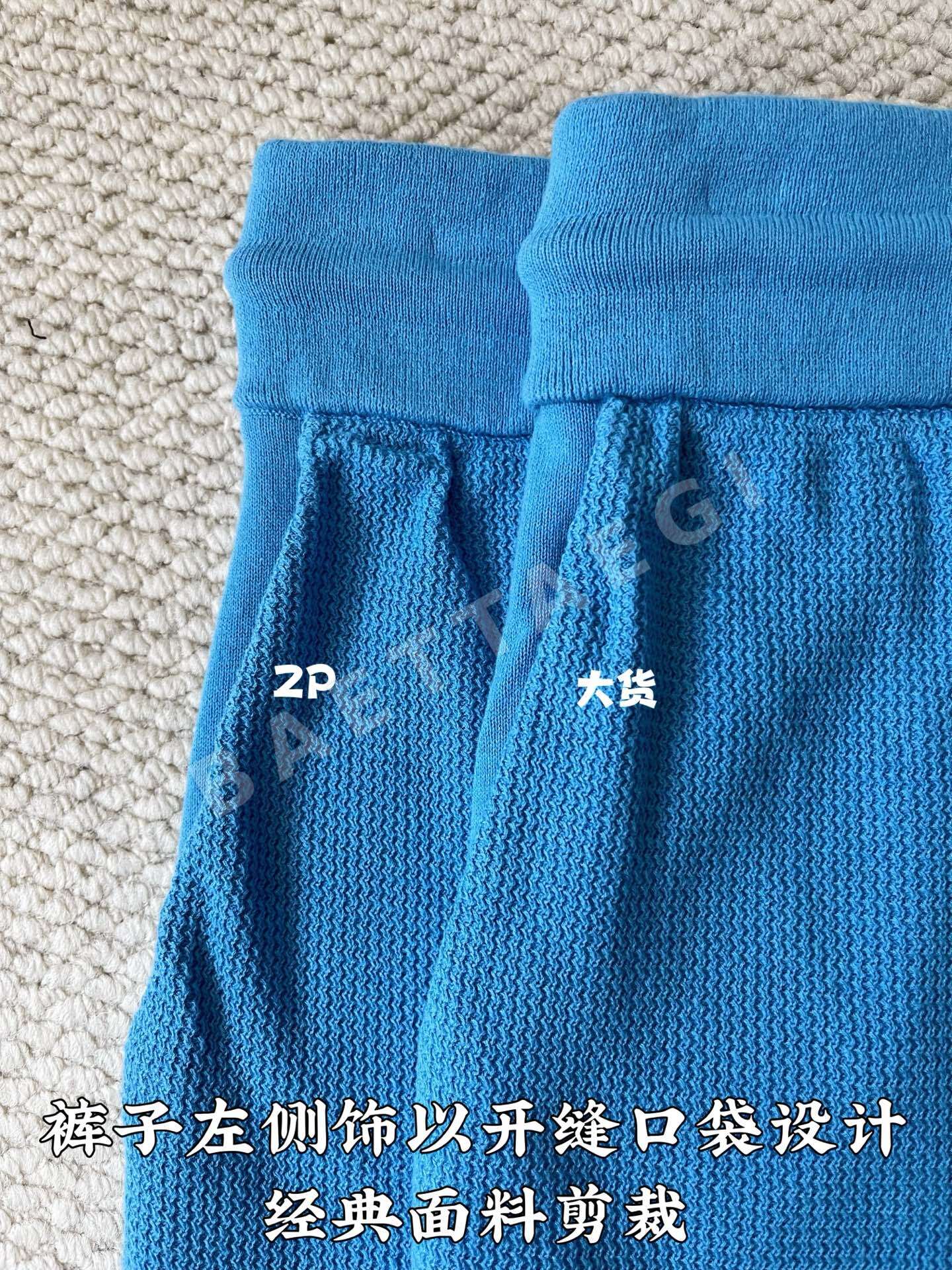 루이비통 블루 와플 드로스트링 남성 반바지 상세 이미지 6