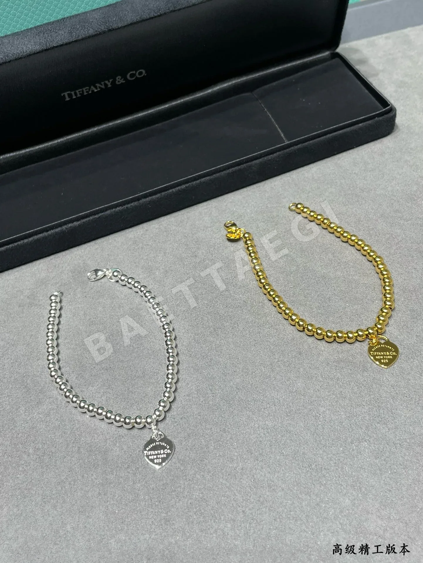 티파니 팔찌 71293 Tiffany & Co Bracelet 상세 이미지 6