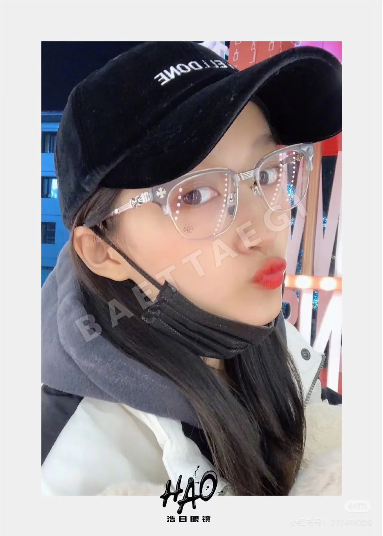 크롬하츠 커스텀 선글라스 상세 이미지 8