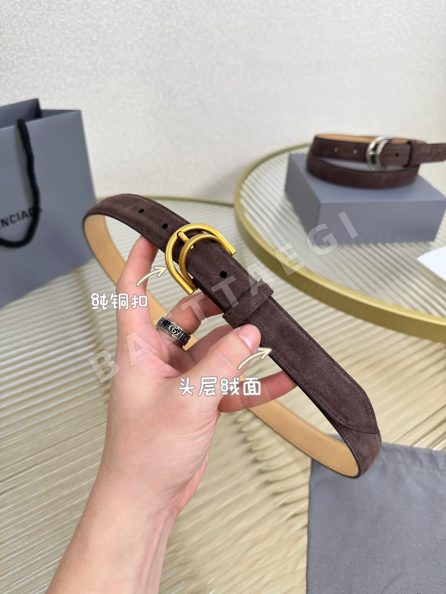 발렌시아가 벨트 57991 Balenciaga Belt 상세 이미지 8