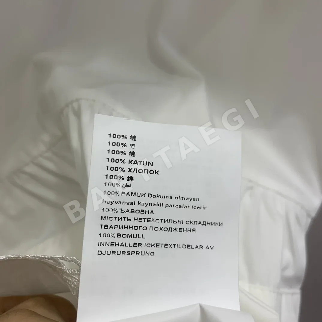 미우미우 카라 반소매 벨트 원피스 상세 이미지 8