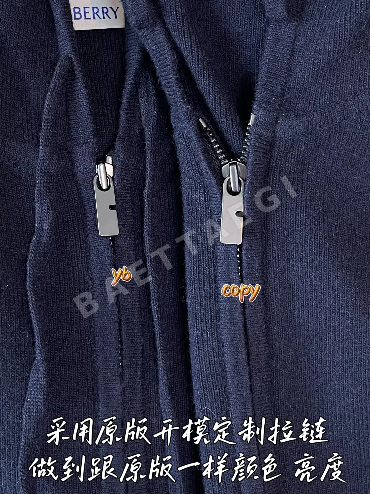 버버리 남성 자켓 상세 이미지 6