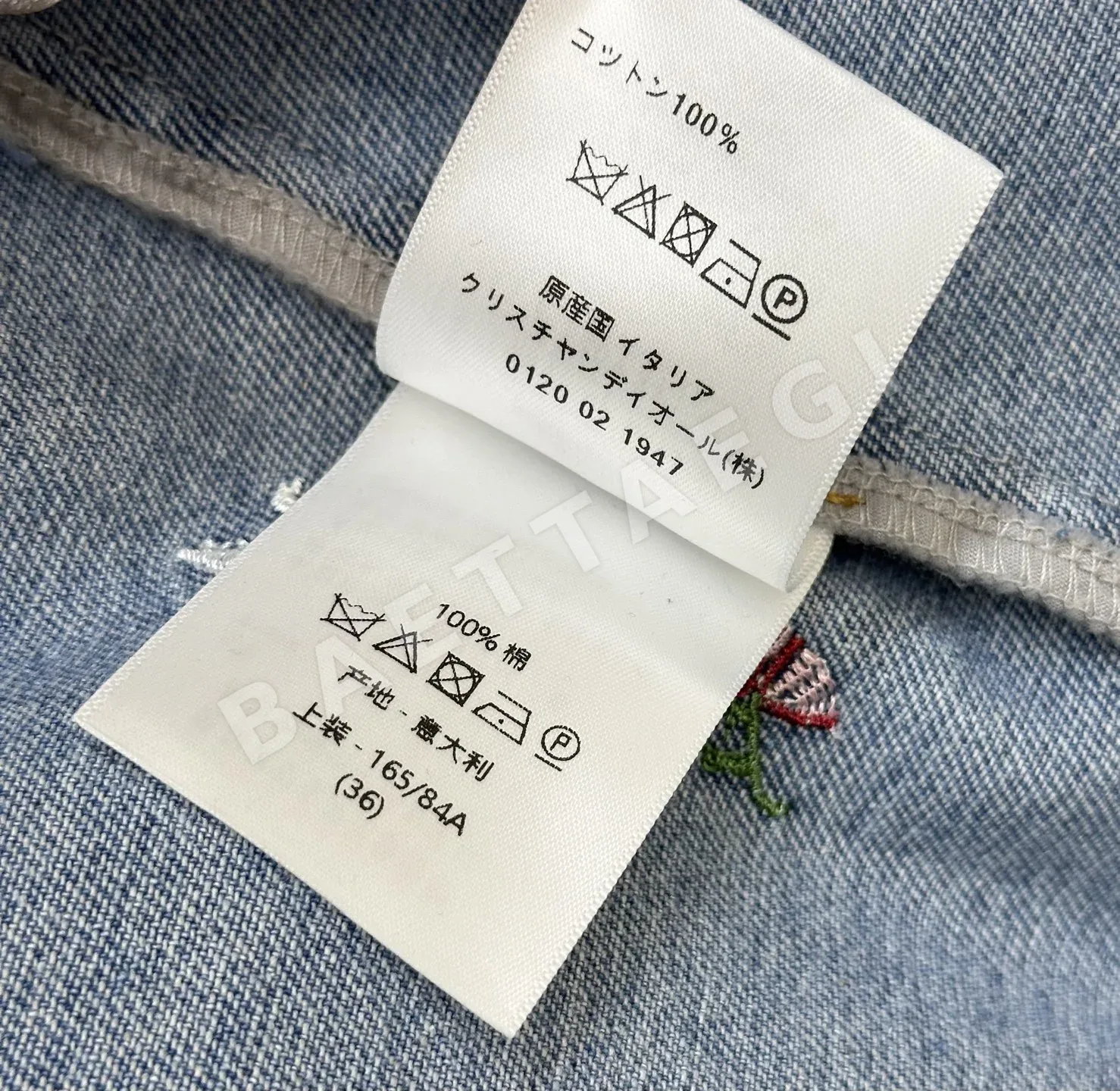 디올 패치워크 자수 데님 원피스 상세 이미지 9