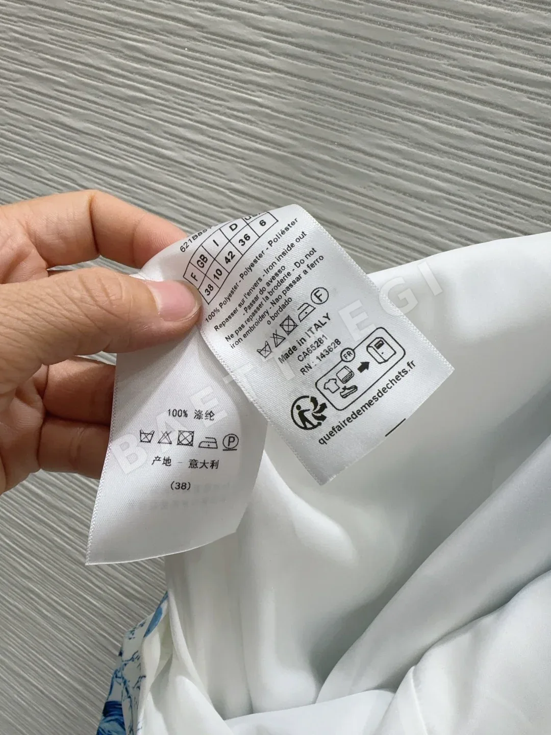 디올 여성 프린트 스커트 상세 이미지 8