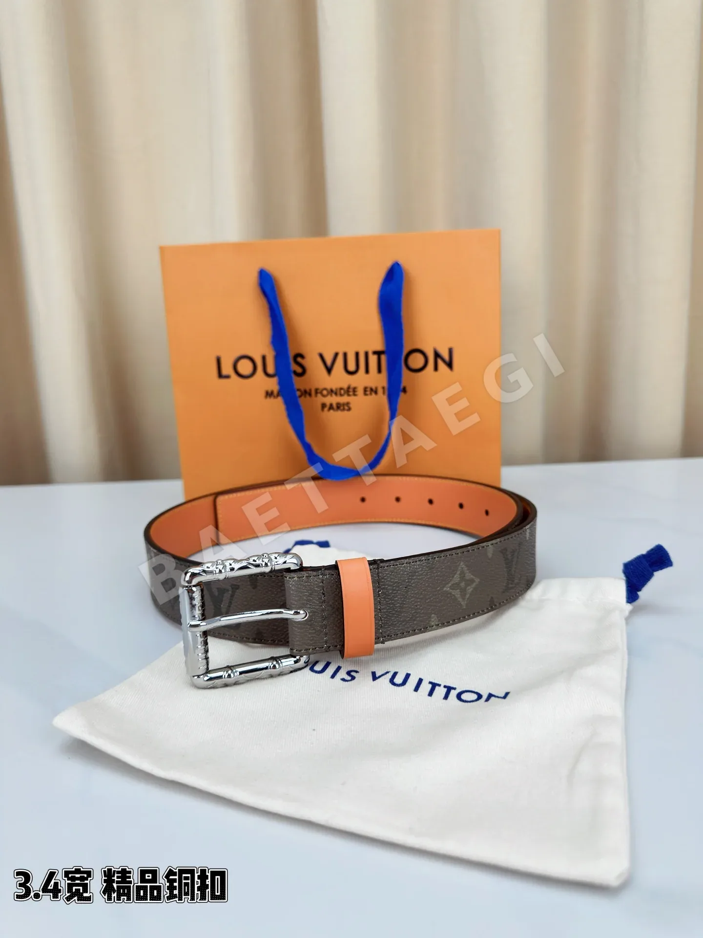 루이비통 벨트 57435 Louis Vuitton Belt 상세 이미지 3