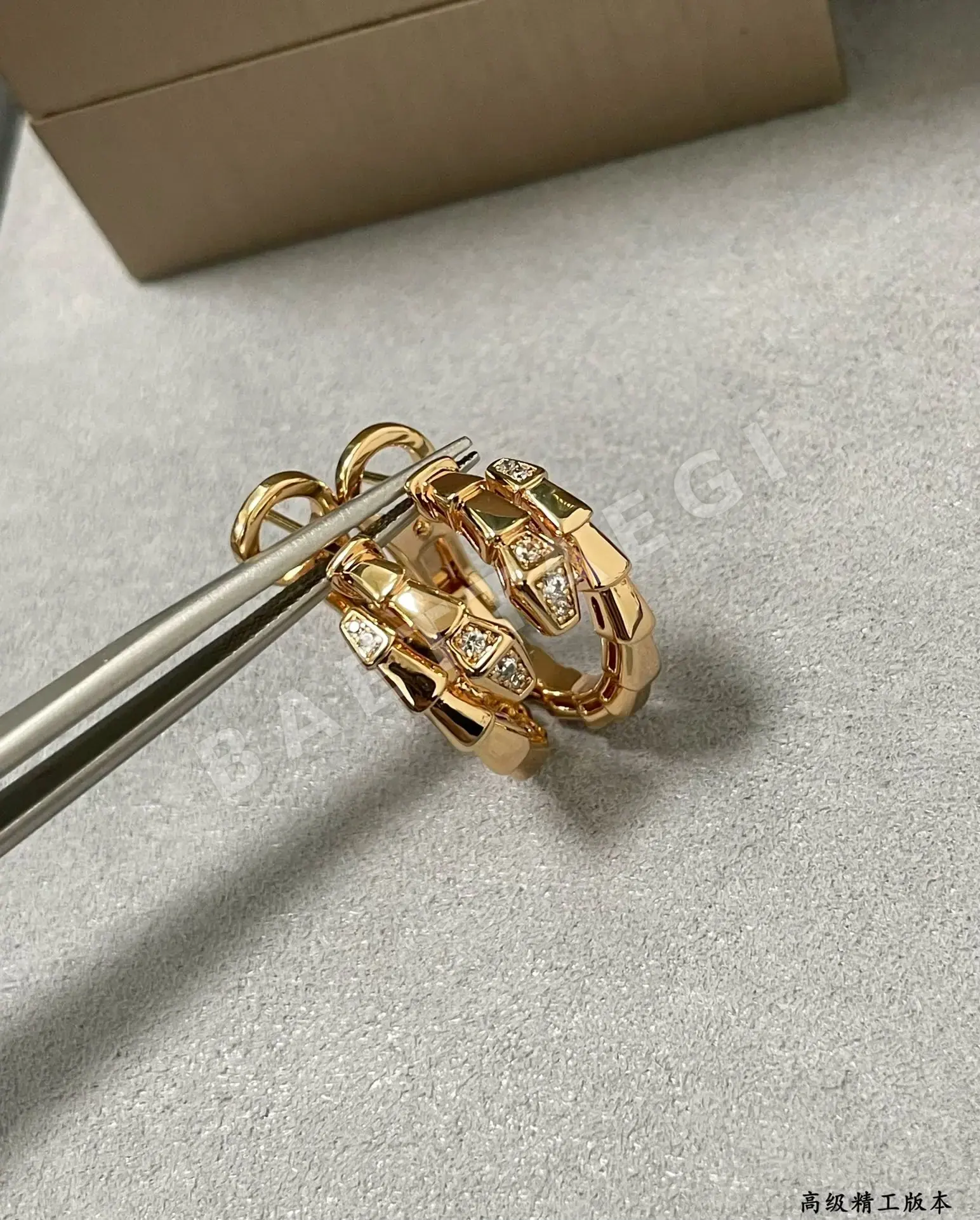 불가리 귀걸이 64877 Bvlgari Earrings 상세 이미지 4
