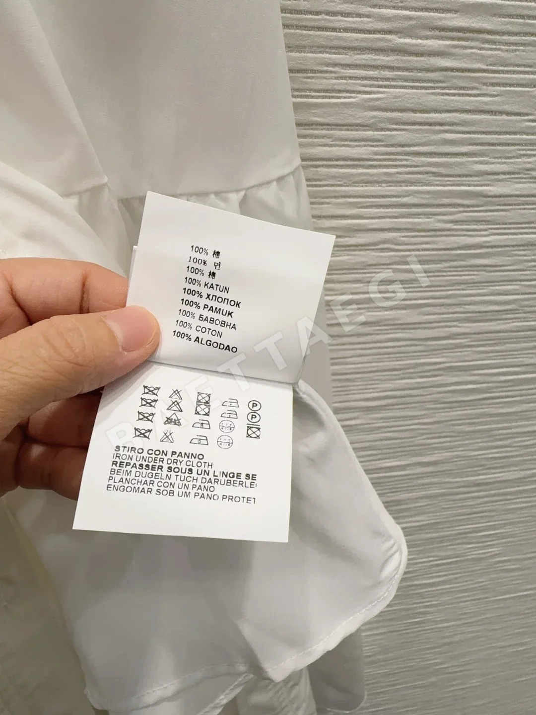 미우미우 클래식 디자인 여성 원피스 상세 이미지 9