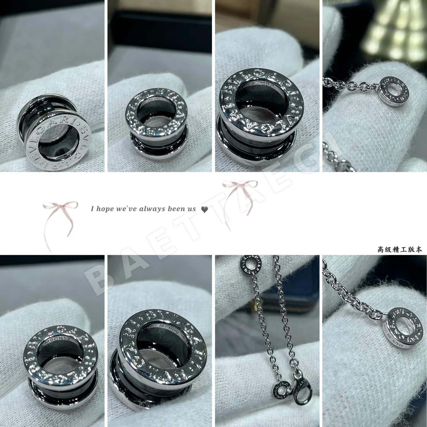 불가리 목걸이 64675 Bvlgari Necklace 상세 이미지 9