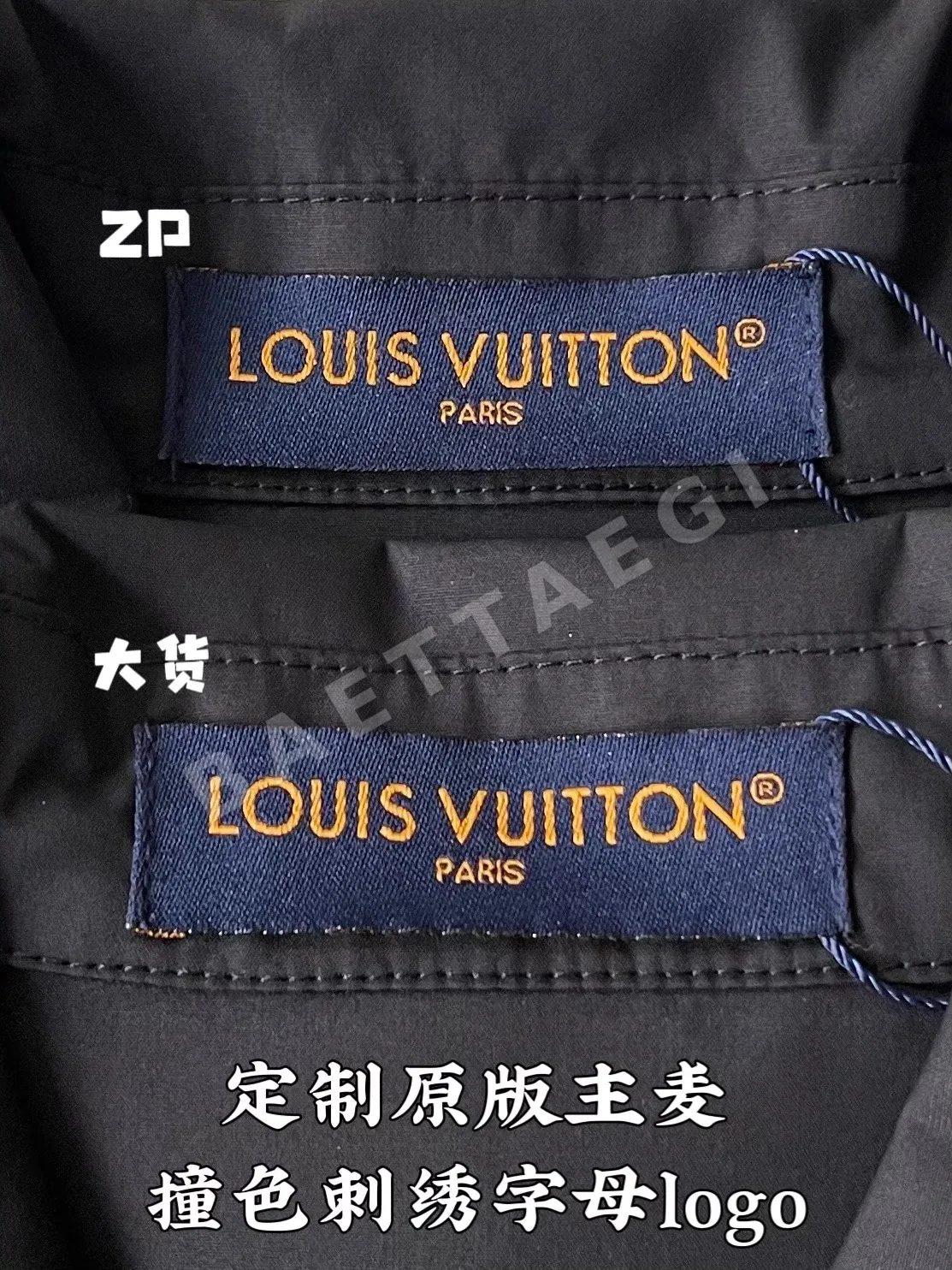 루이비통 LV 자수 면 여성 반팔 티셔츠 상세 이미지 5