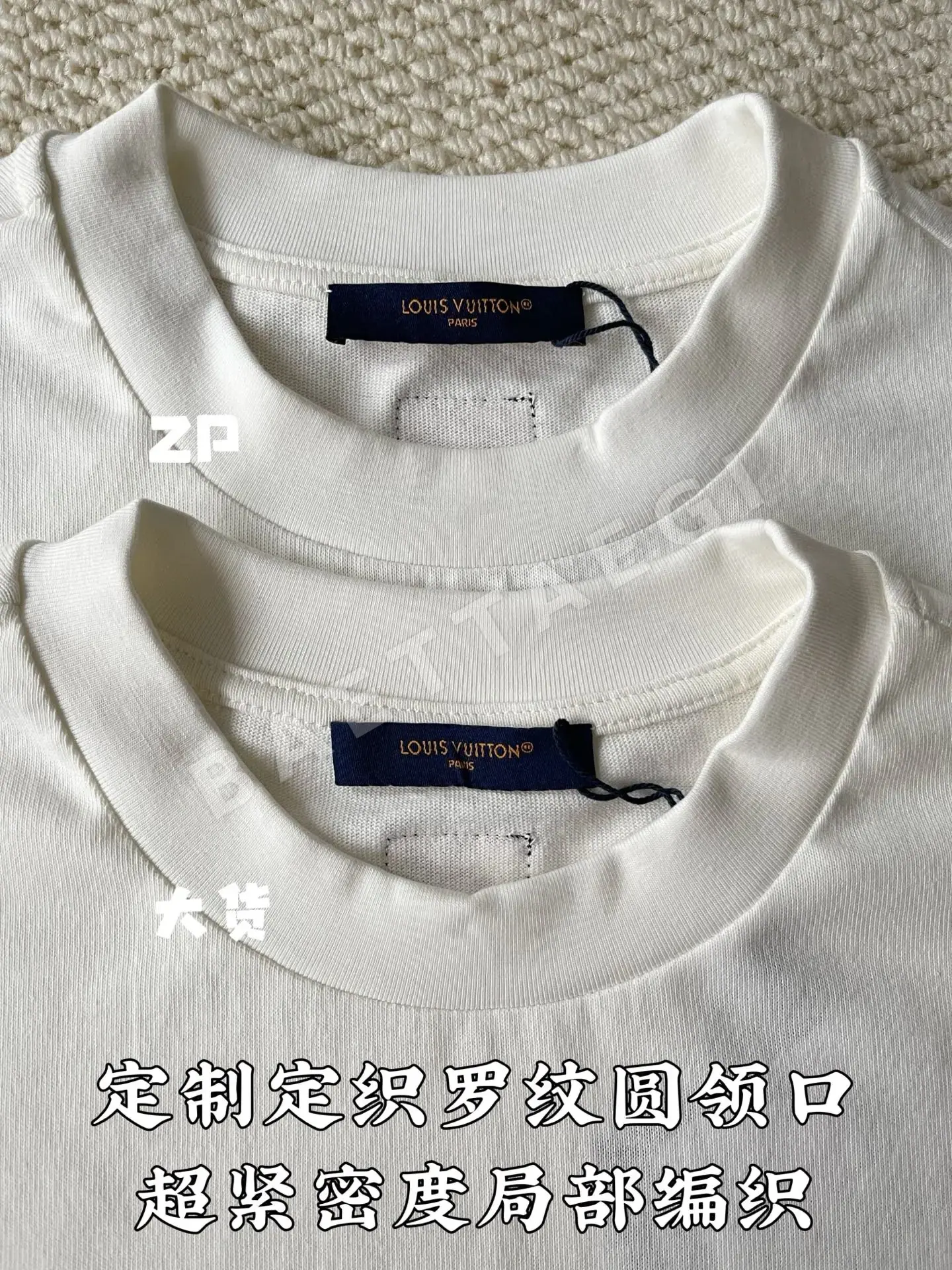 루이비통 플로키 프린트 남성 반팔 티셔츠 상세 이미지 4