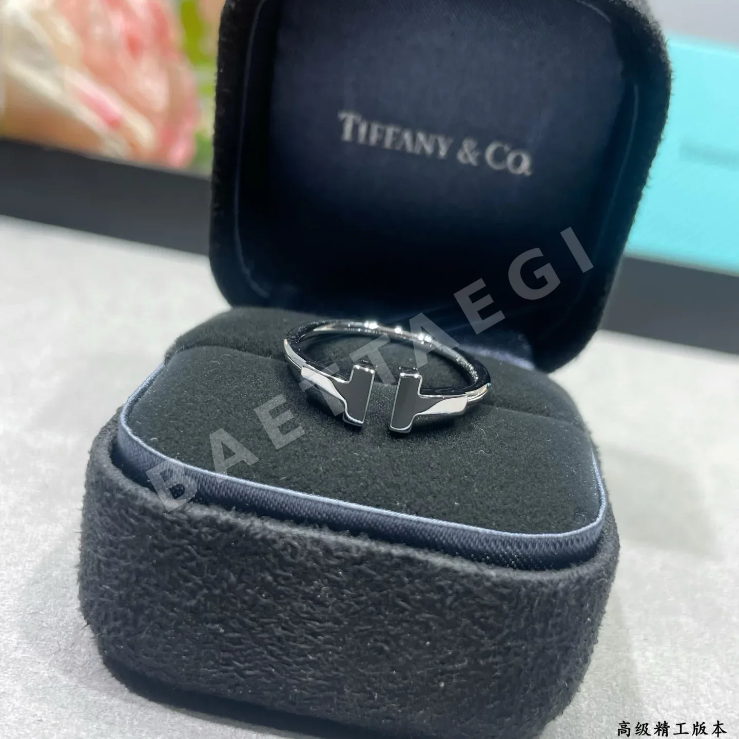 티파니 반지 70656 Tiffany & Co Ring 상세 이미지 3