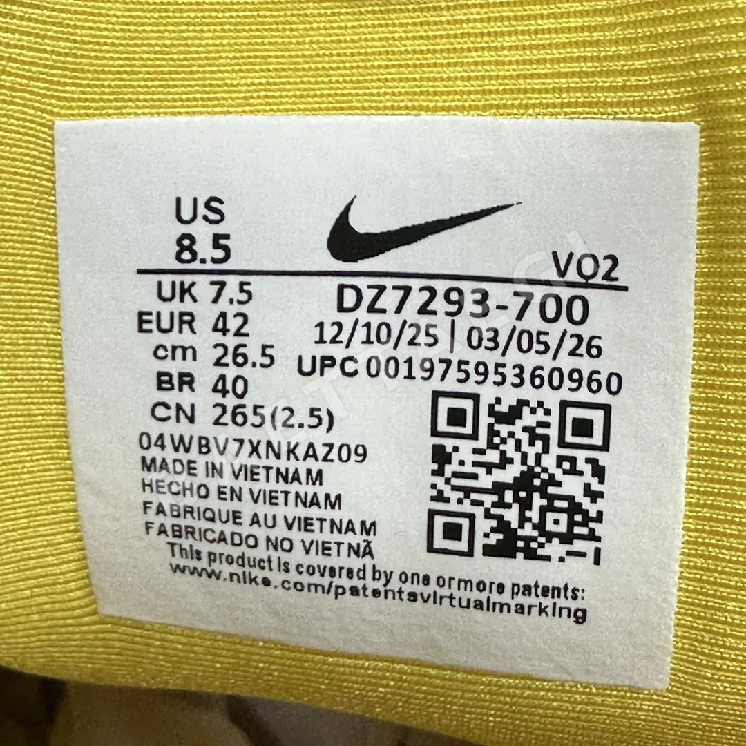 나이키 [WZ] 핫 스텝 2 DZ7293-700 201704 Nike Hot Step 2 Drake NOCTA 상세 이미지 7