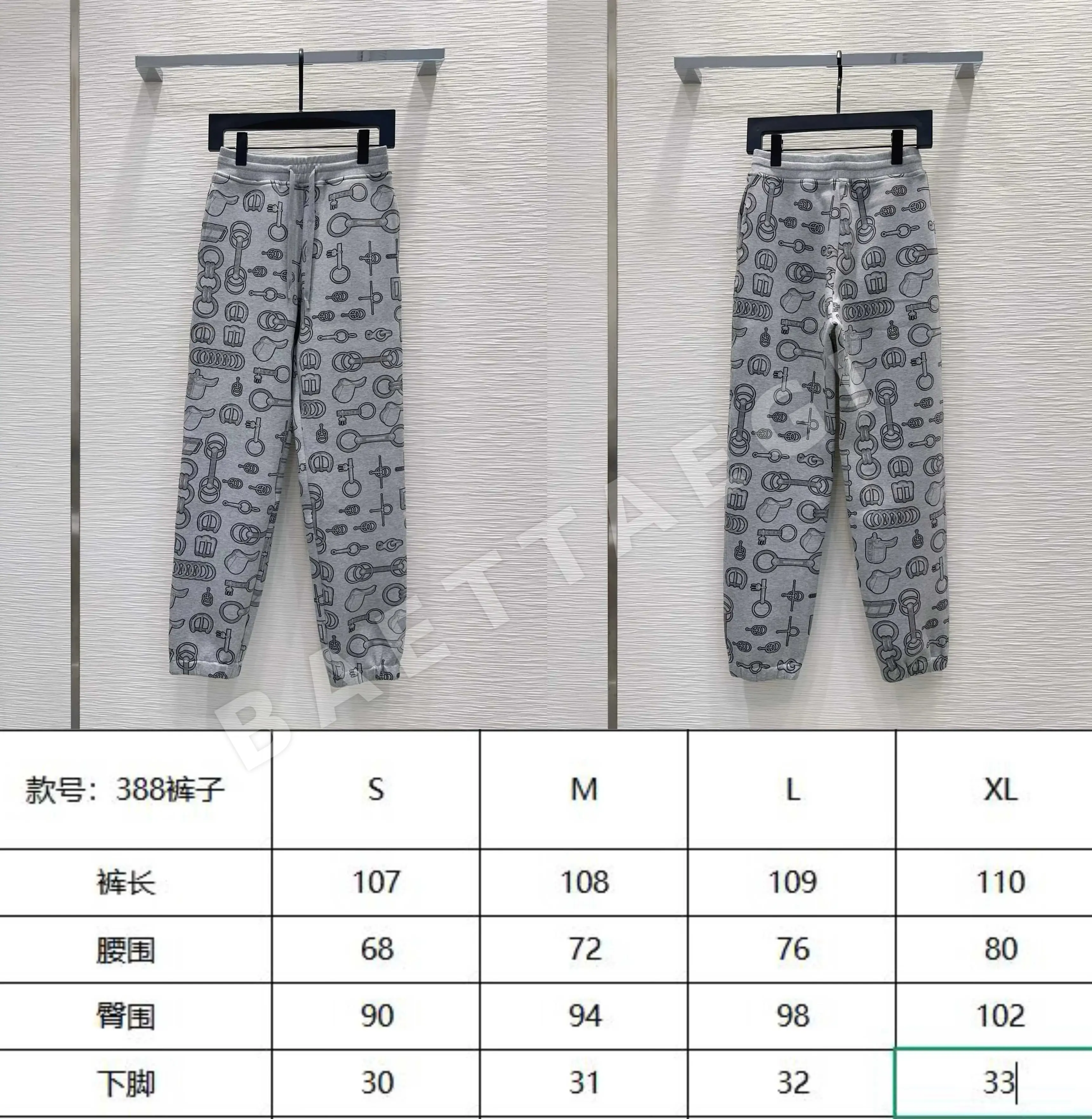 에르메스 여성 린넨 바지 상세 이미지 2