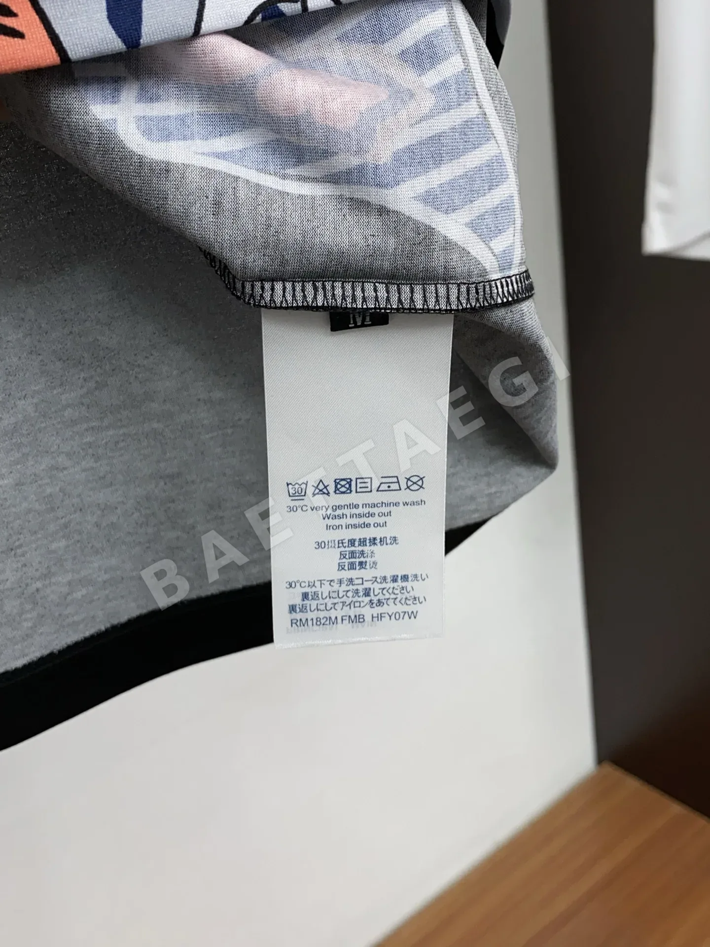 루이비통 남성 머서라이즈드 코튼 반팔 티셔츠 상세 이미지 6