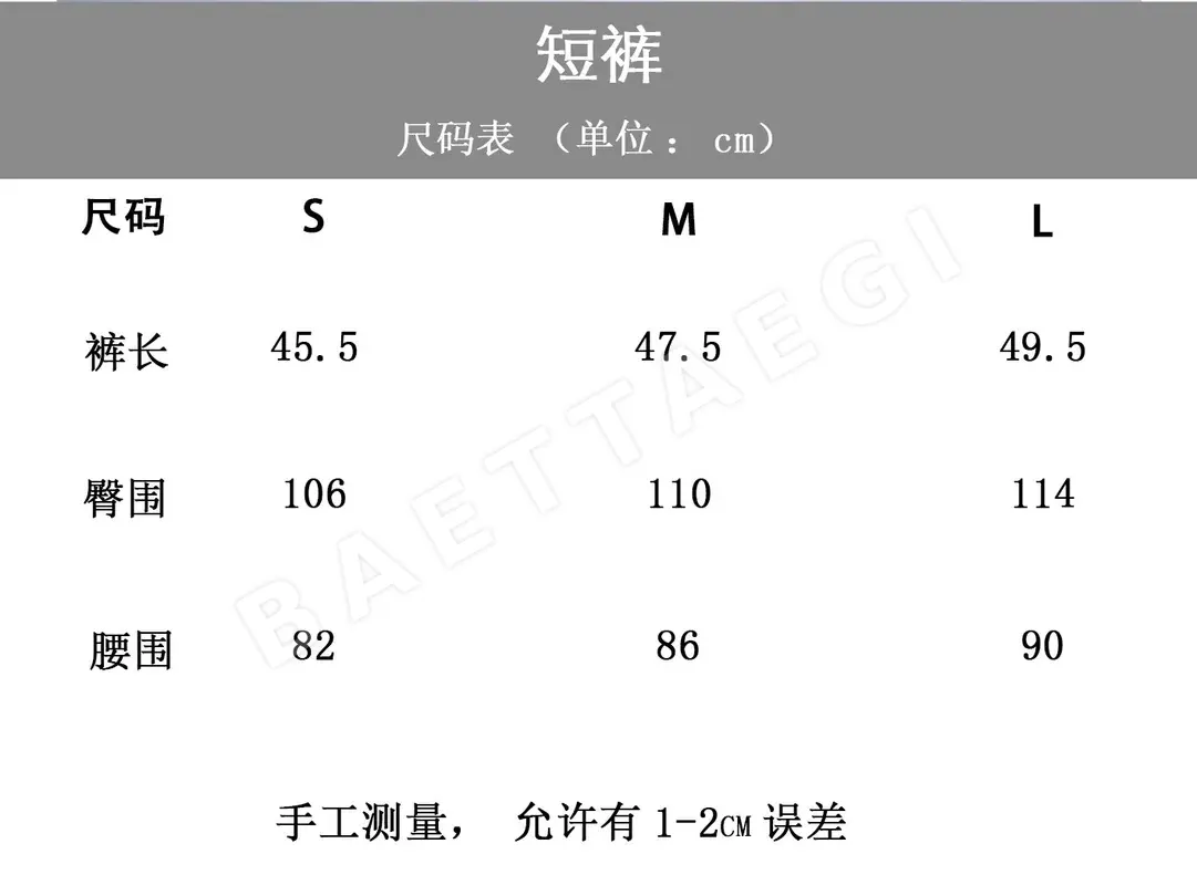 크롬하츠 크로스 패치워크 가죽 남성 반바지 상세 이미지 9