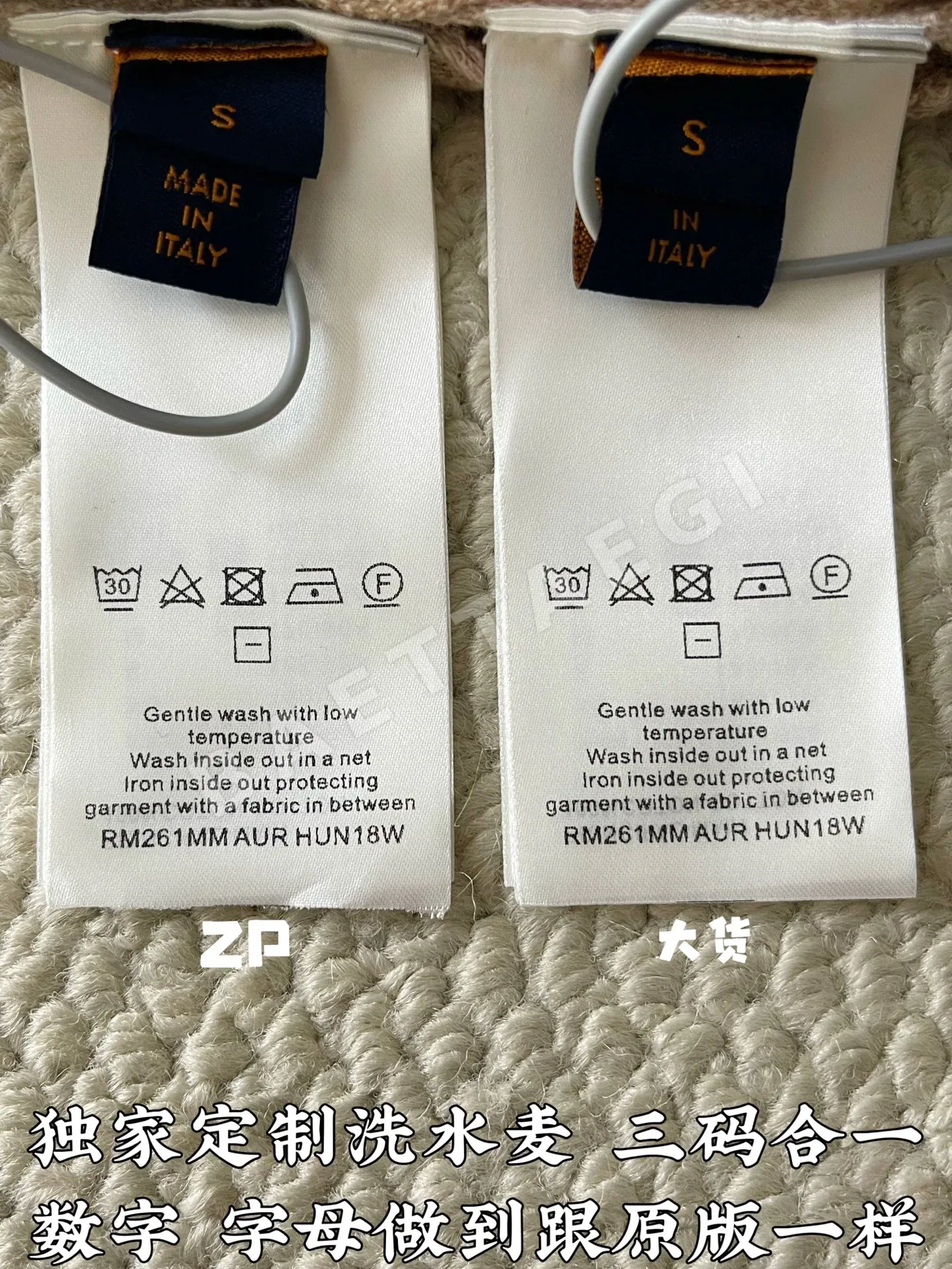 루이비통 모노그램 자카드 크루넥 반팔 셔츠 상세 이미지 9