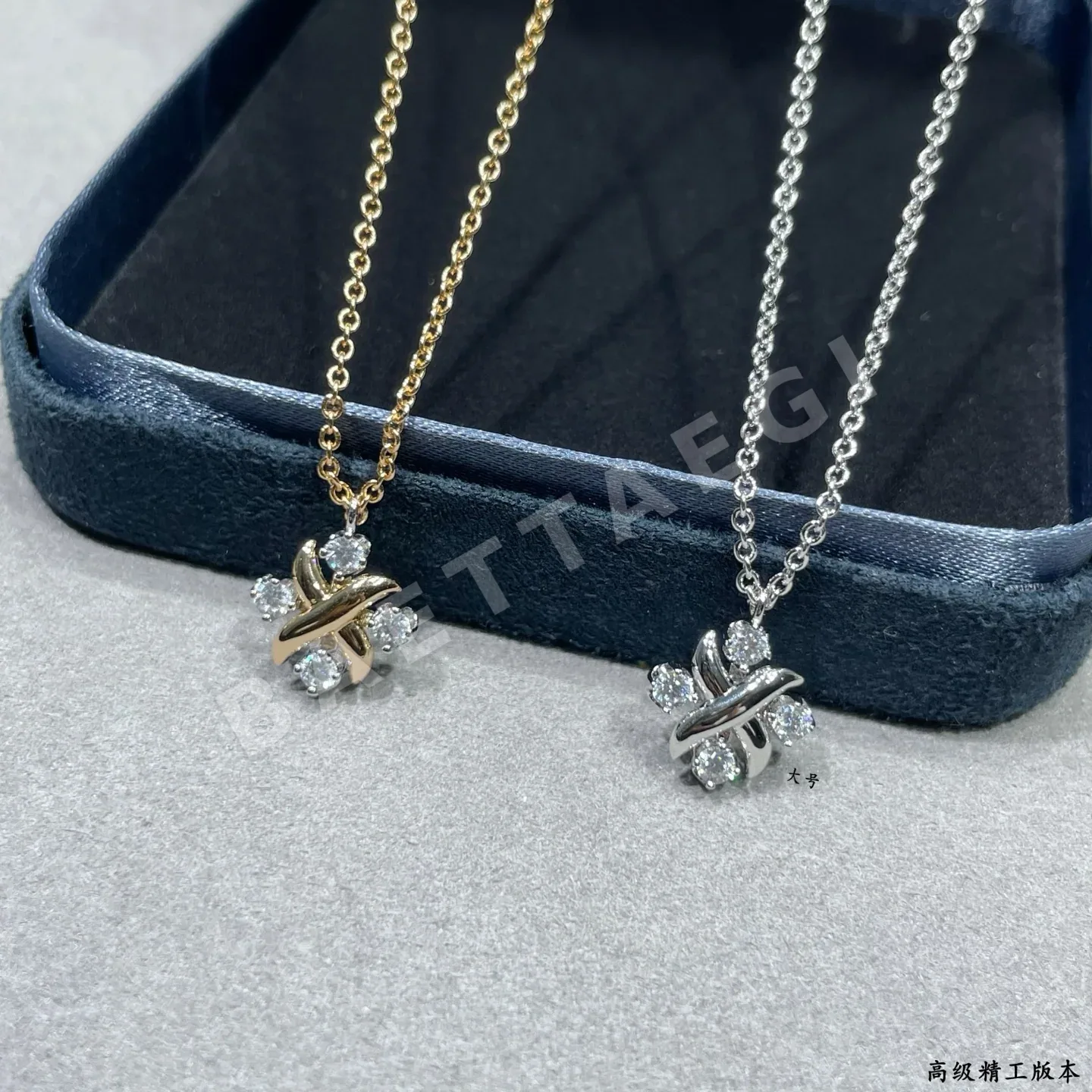 티파니 목걸이 70609 Tiffany & Co Necklace 상세 이미지 6
