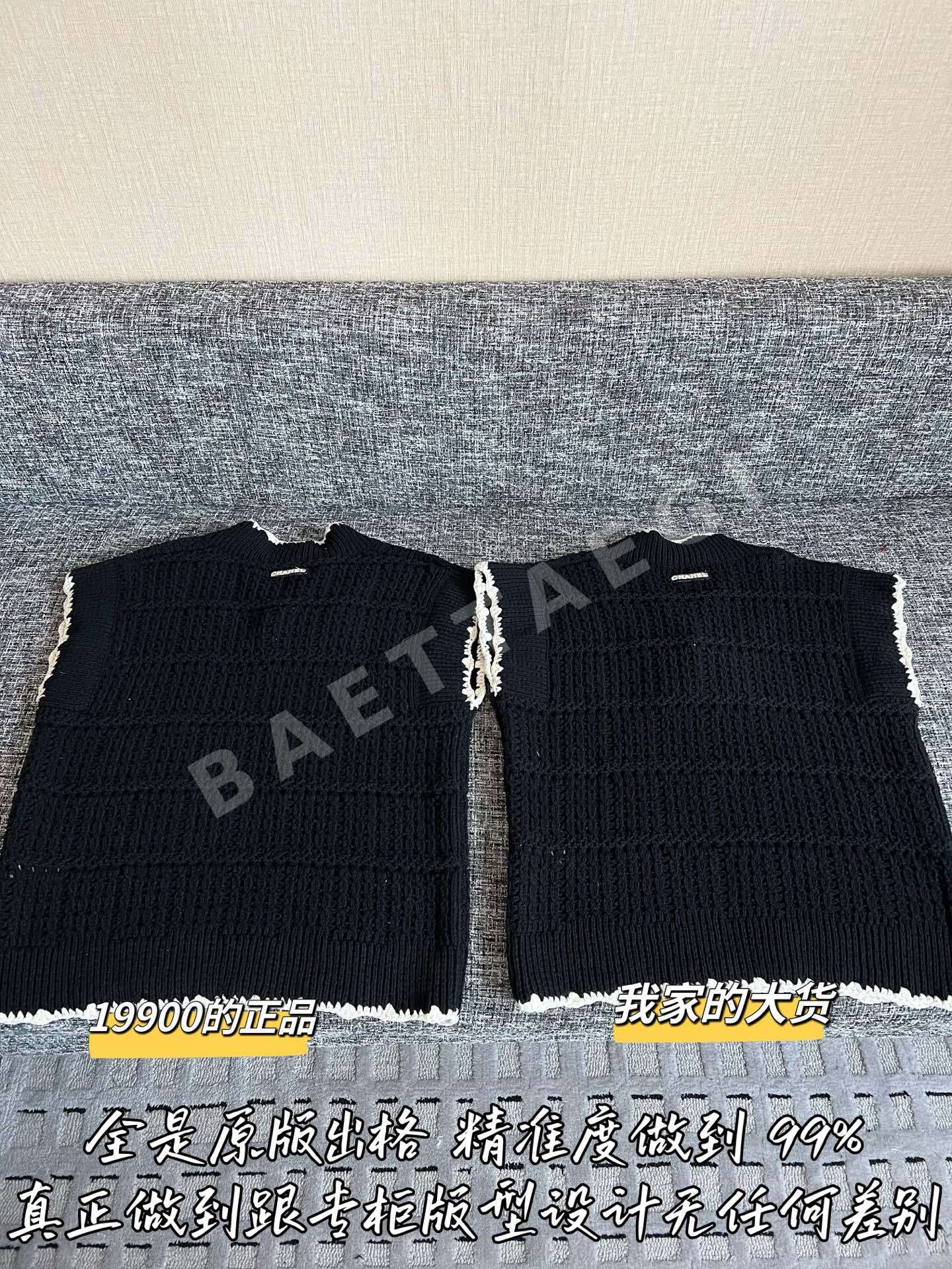 샤넬 여성 반팔 상세 이미지 9