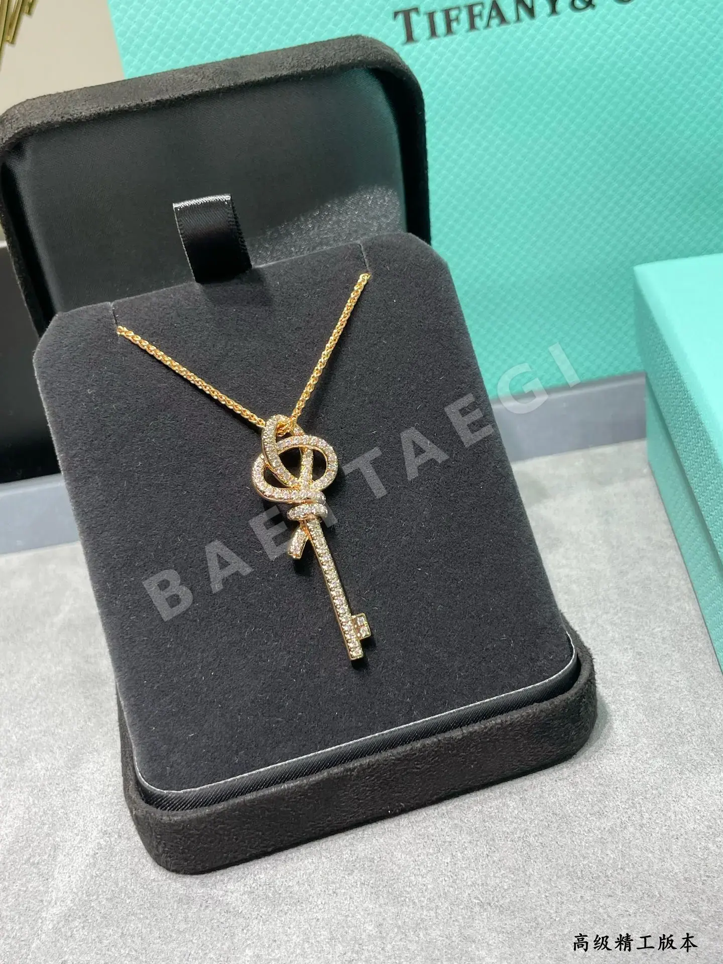 티파니 18K 골드 다이아몬드 목걸이 상세 이미지 6
