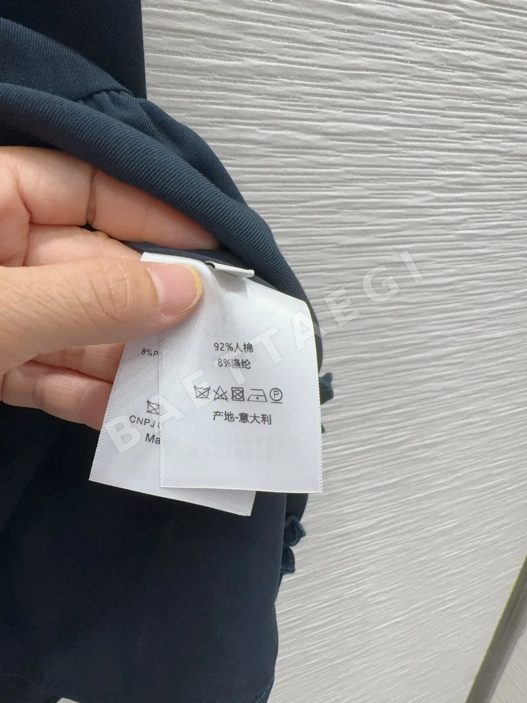 디올 여성 클래식 원피스 상세 이미지 7