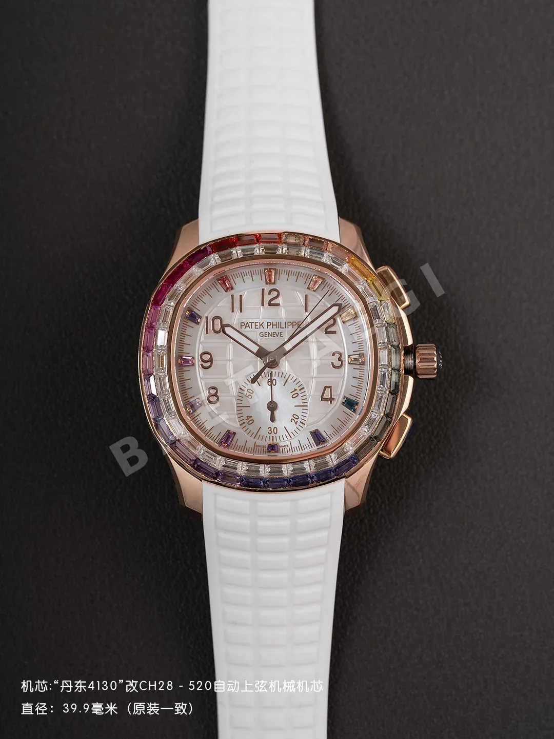 파텍필립 프리미엄 워치 크로노그래프 자동 레플리카 44196 Patek Philippe 상세 이미지 5