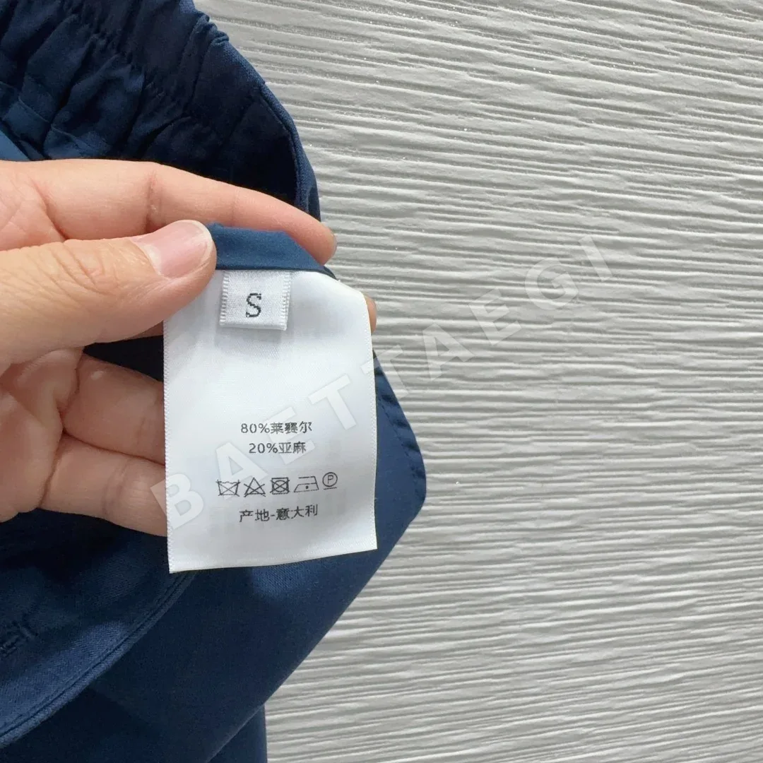 디올 여성 세트 상세 이미지 7