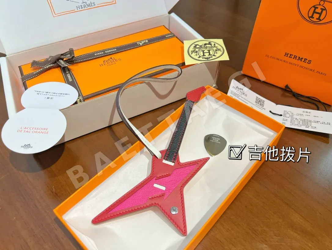 에르메스 기타 펜던트 키링 124331