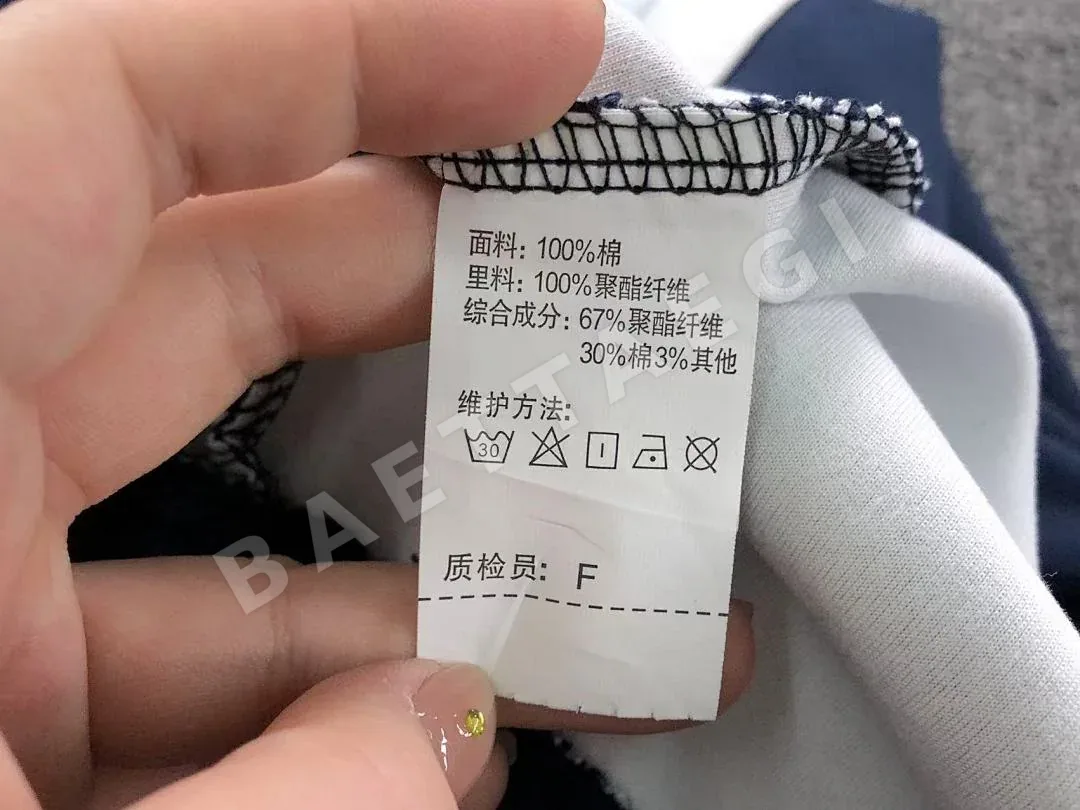아디다스 후드티 202775 Adidas Hoodie 상세 이미지 17