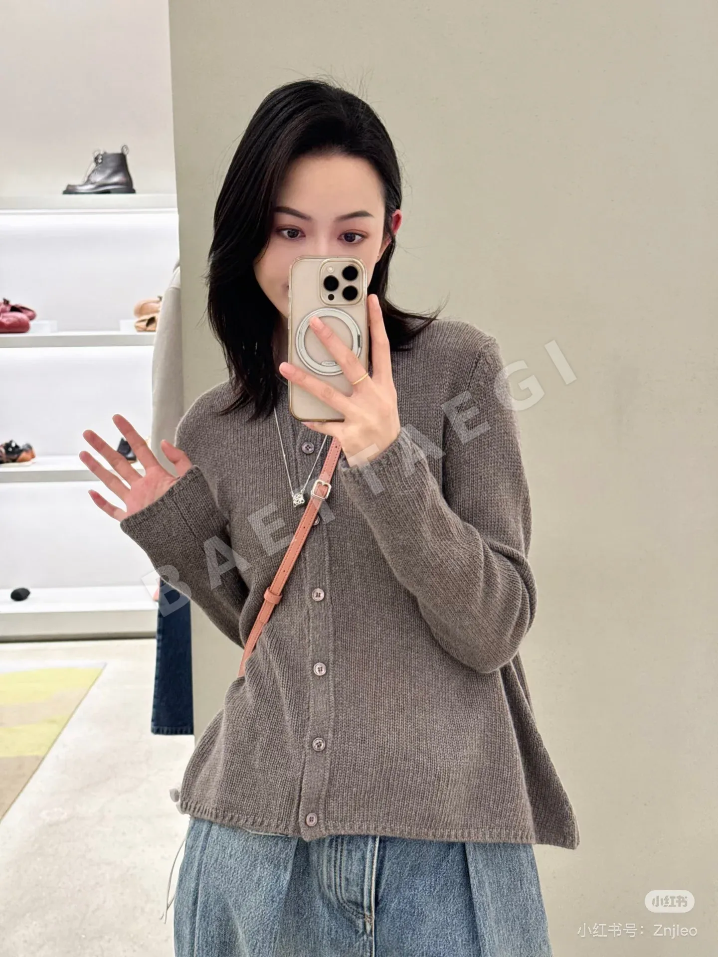 로에베 캐시미어 시스루 버튼 가디건 상세 이미지 3