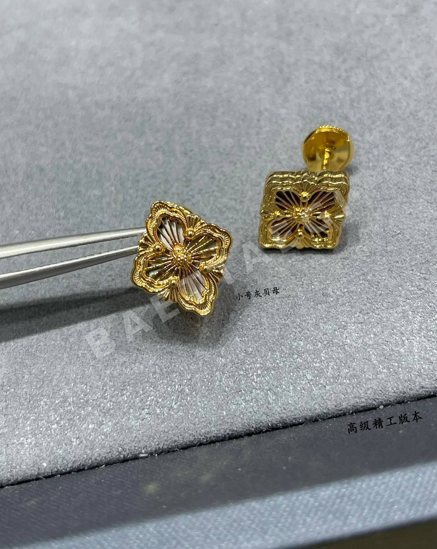 부첼라티 귀걸이 64267 Buccellati Earrings 상세 이미지 8
