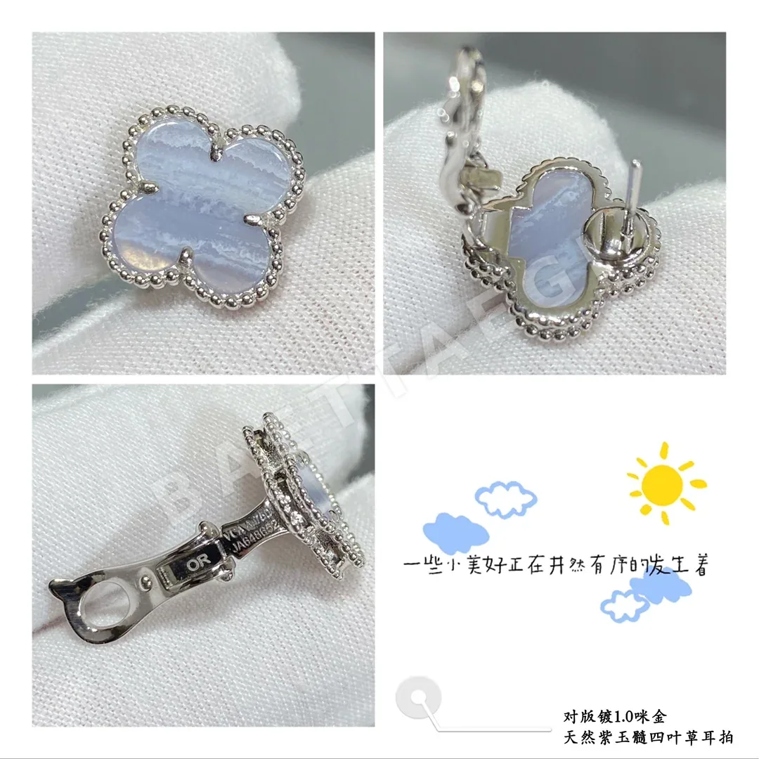 반클리프앤아펠 귀걸이 63902 Van Cleef & Arpels Earrings 상세 이미지 8