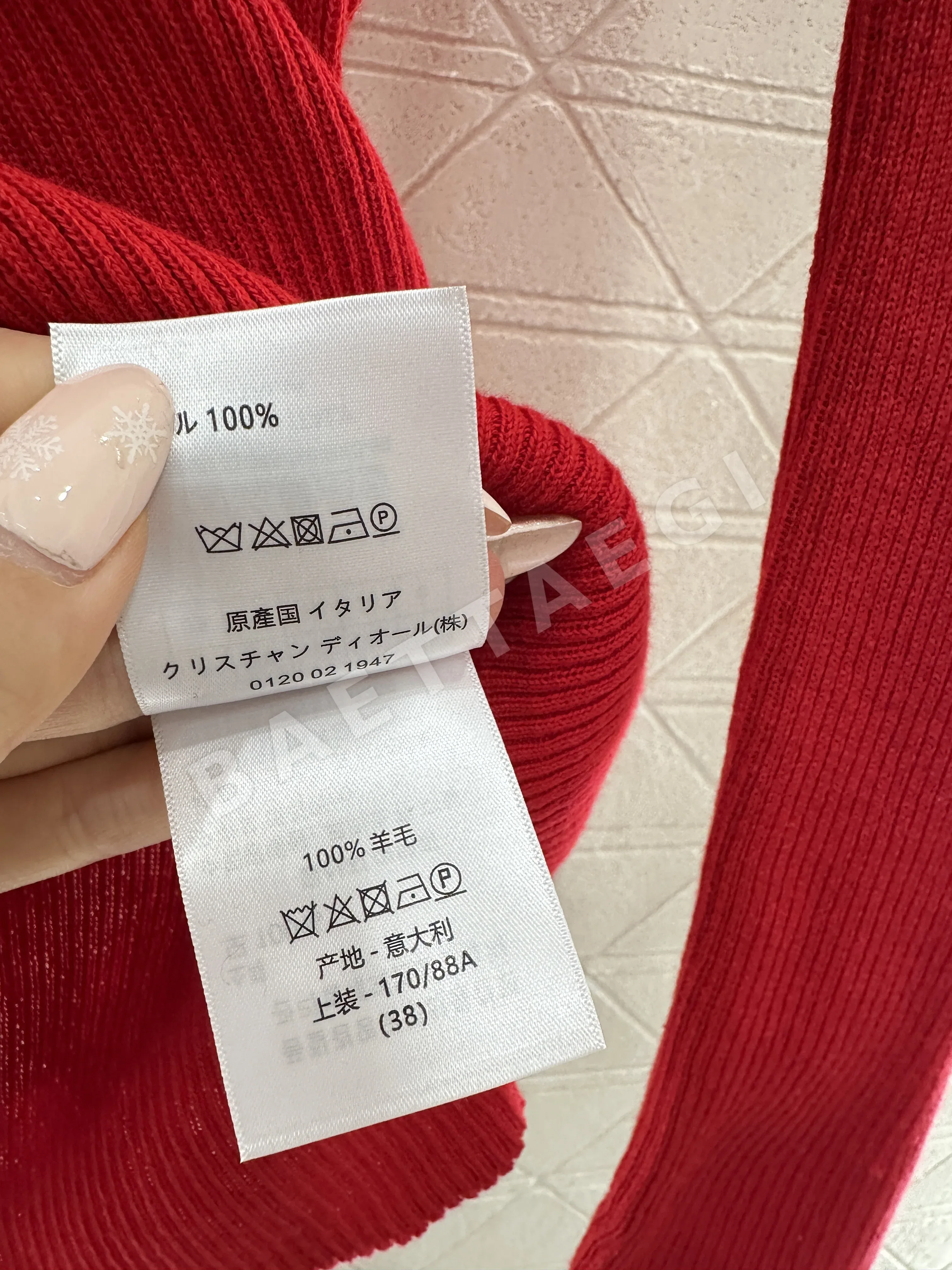 디올 여성 니트 93152 Dior Knit 상세 이미지 16