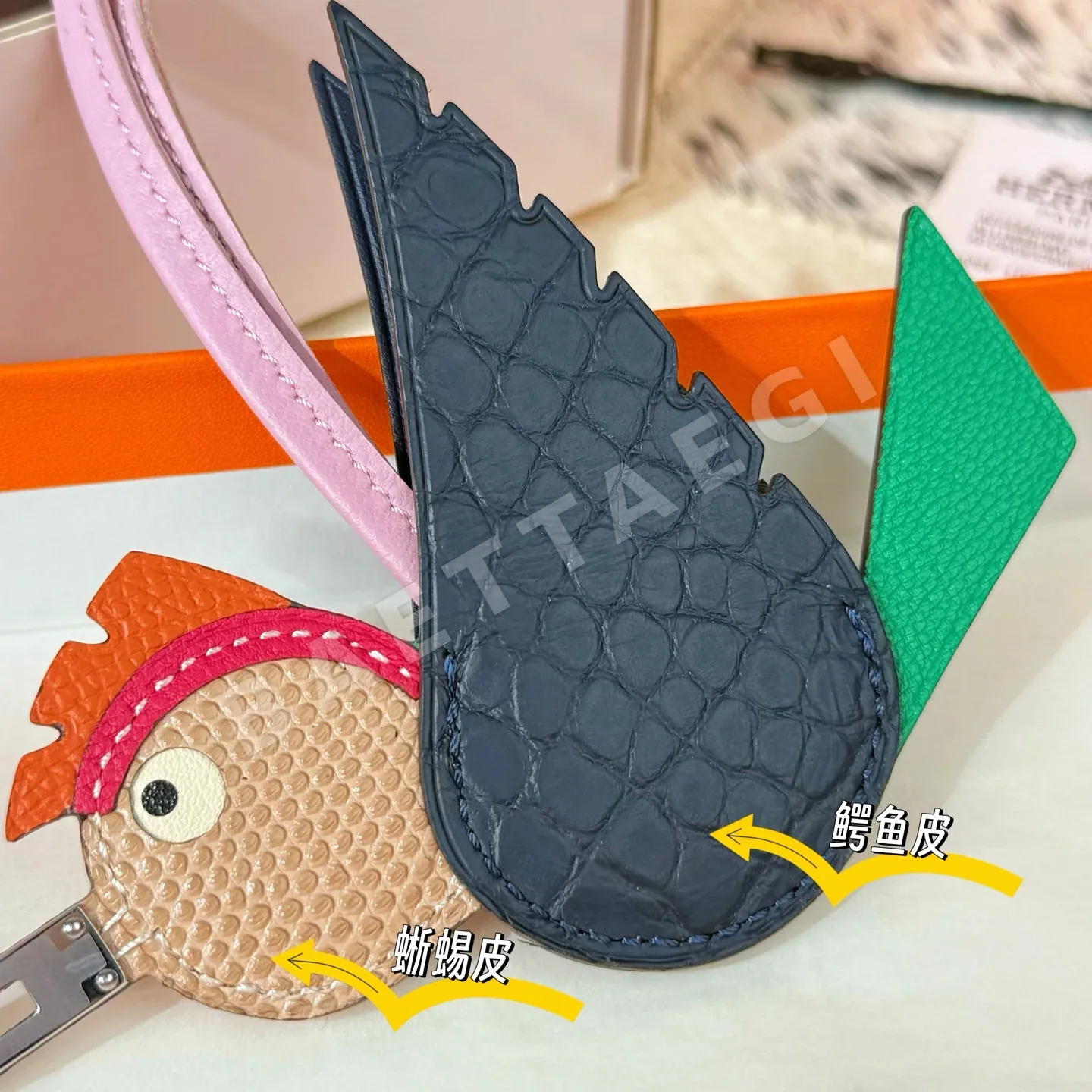 에르메스 크로커다일 버드 키링 상세 이미지 6