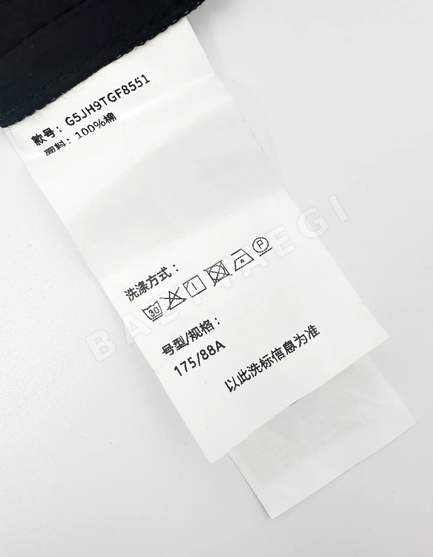 돌체앤가바나 메탈 가죽 태그 남성 반팔 티셔츠 상세 이미지 11