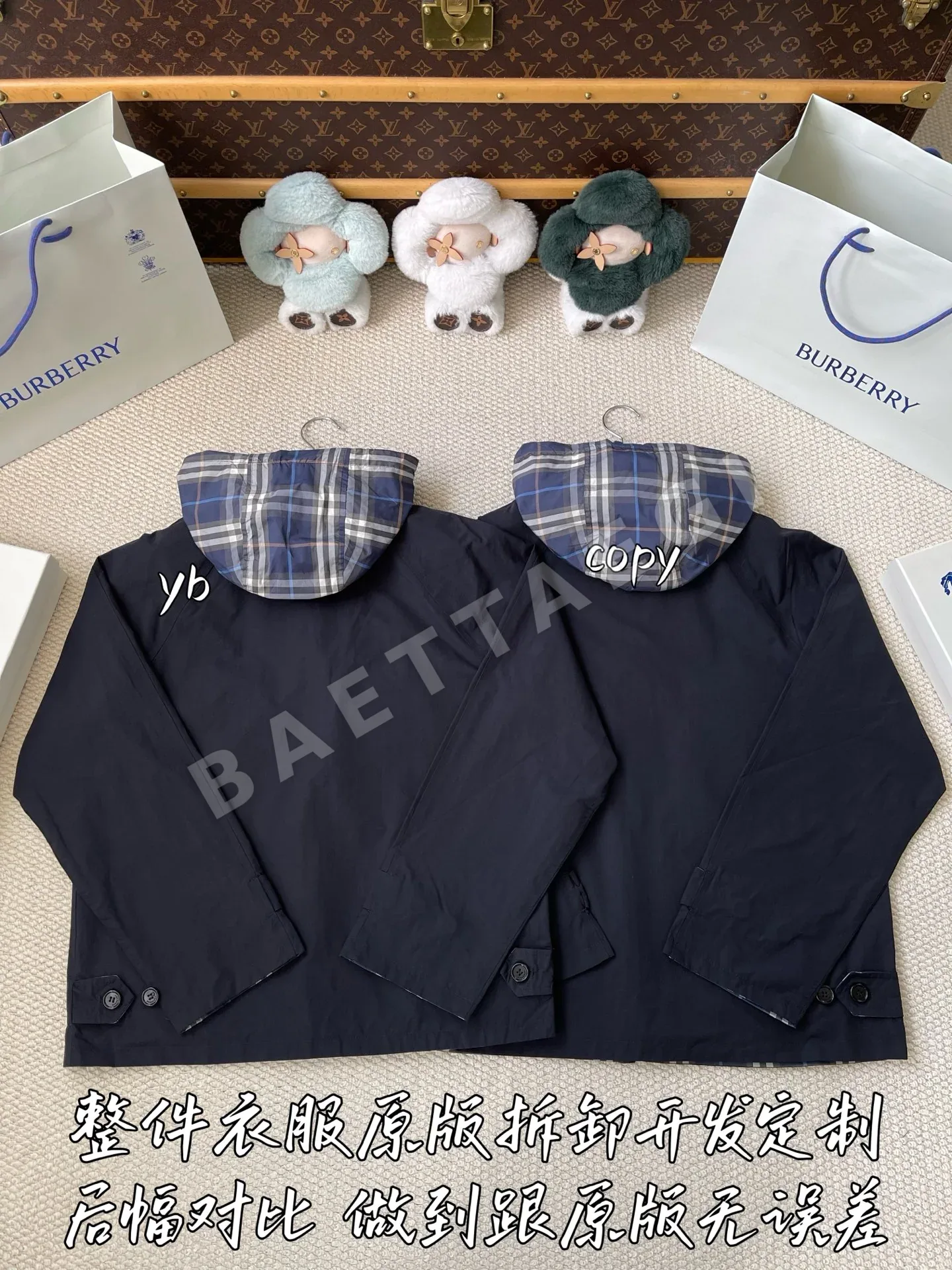 버버리 남성 자켓 206587 Burberry Jacket 상세 이미지 3