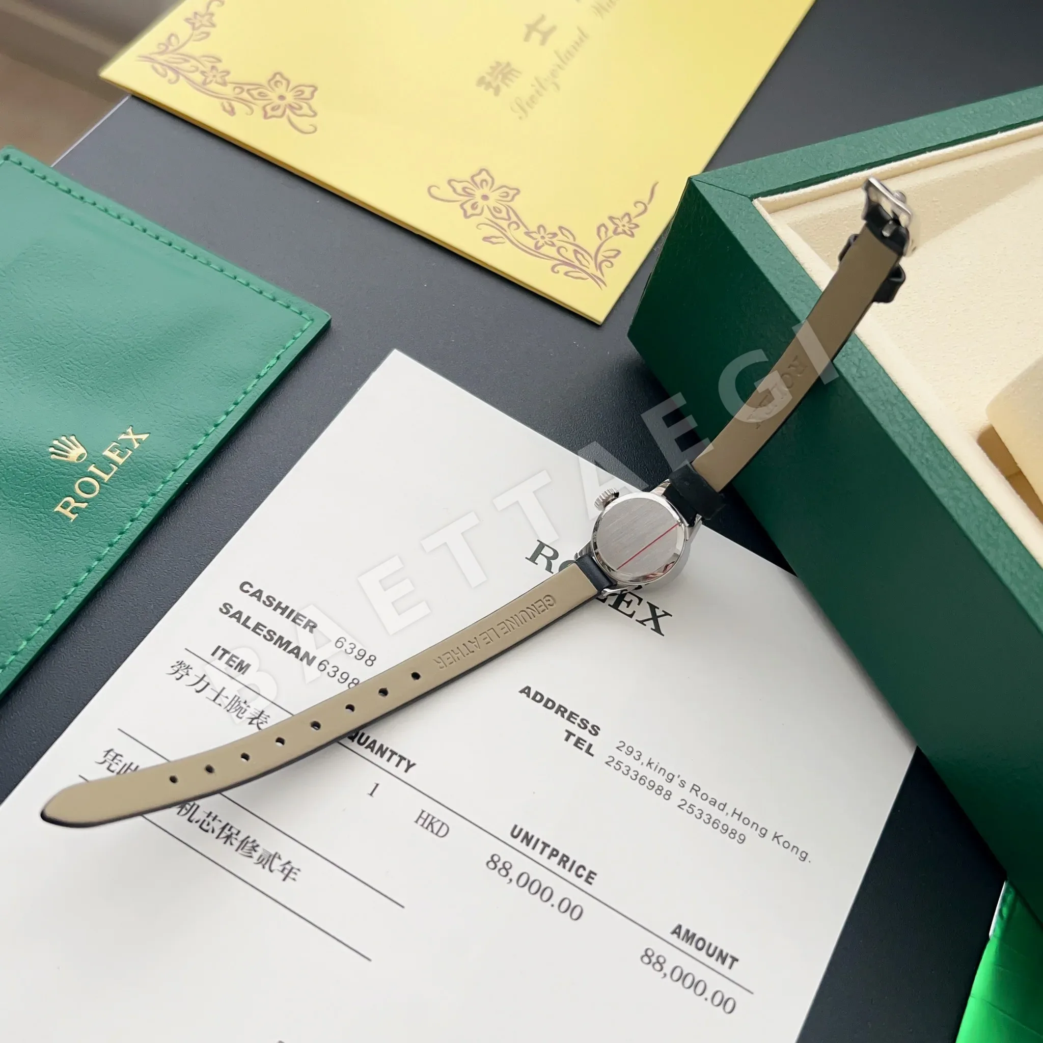 롤렉스 시계 레플리카 43556 Rolex 상세 이미지 8