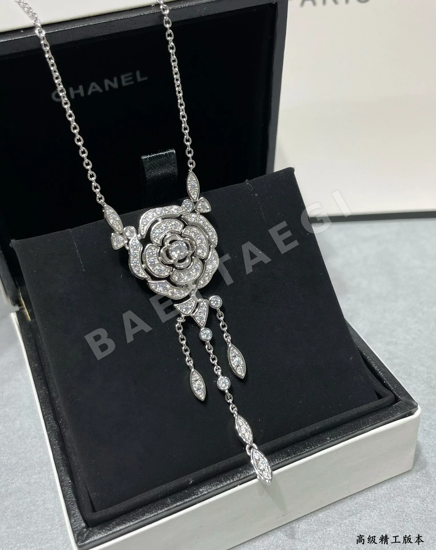 샤넬 목걸이 68953 Chanel Necklace 상세 이미지 2