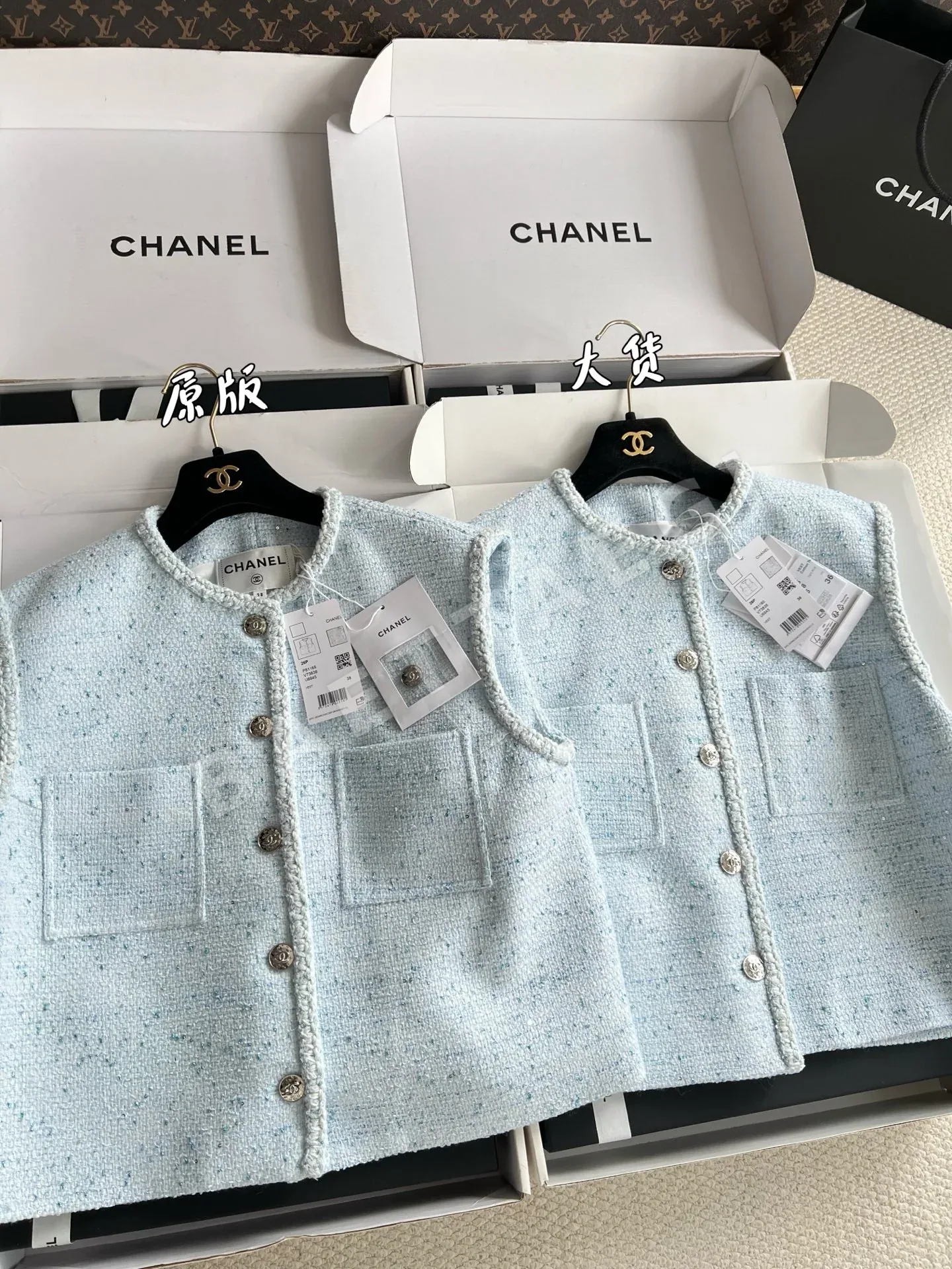 샤넬 여성 자켓 상세 이미지 3
