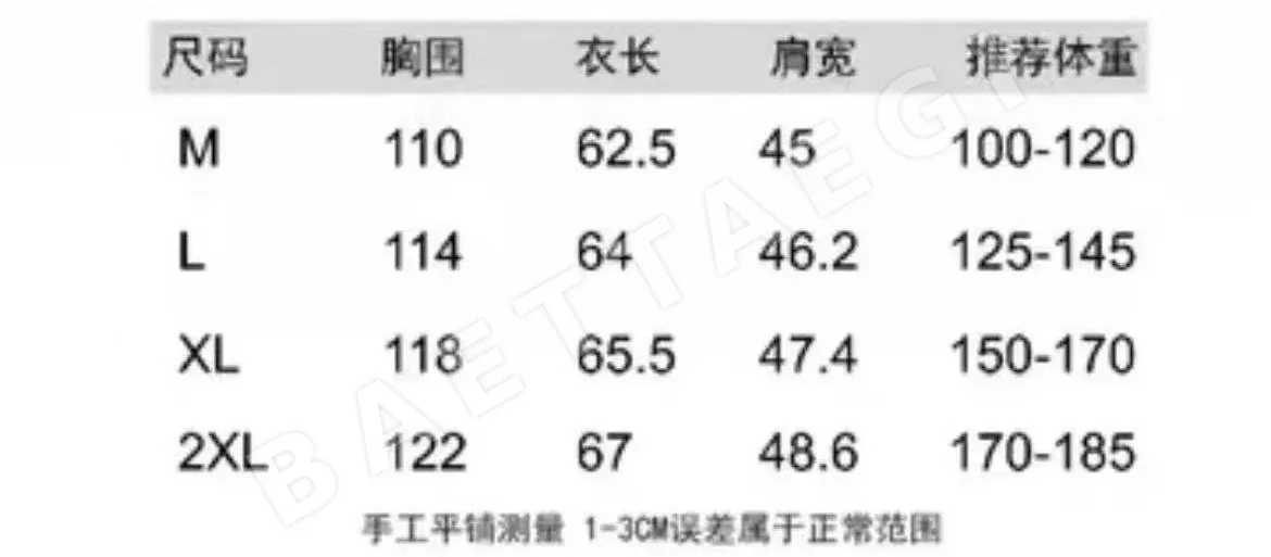크롬하츠 섹스레코드 가죽 모터사이클 자켓 상세 이미지 9