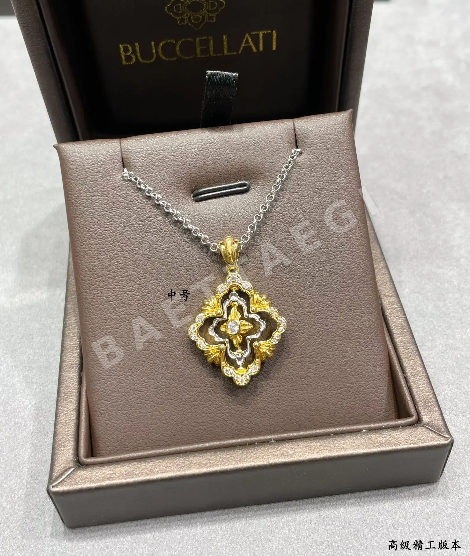 부첼라티 목걸이 64254 Buccellati Necklace 상세 이미지 5