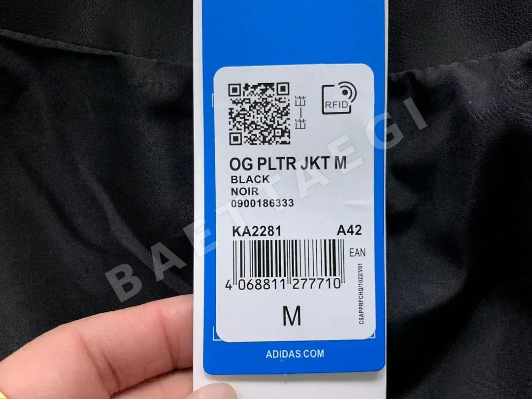 아디다스 자켓 202825 Adidas Jacket 상세 이미지 20