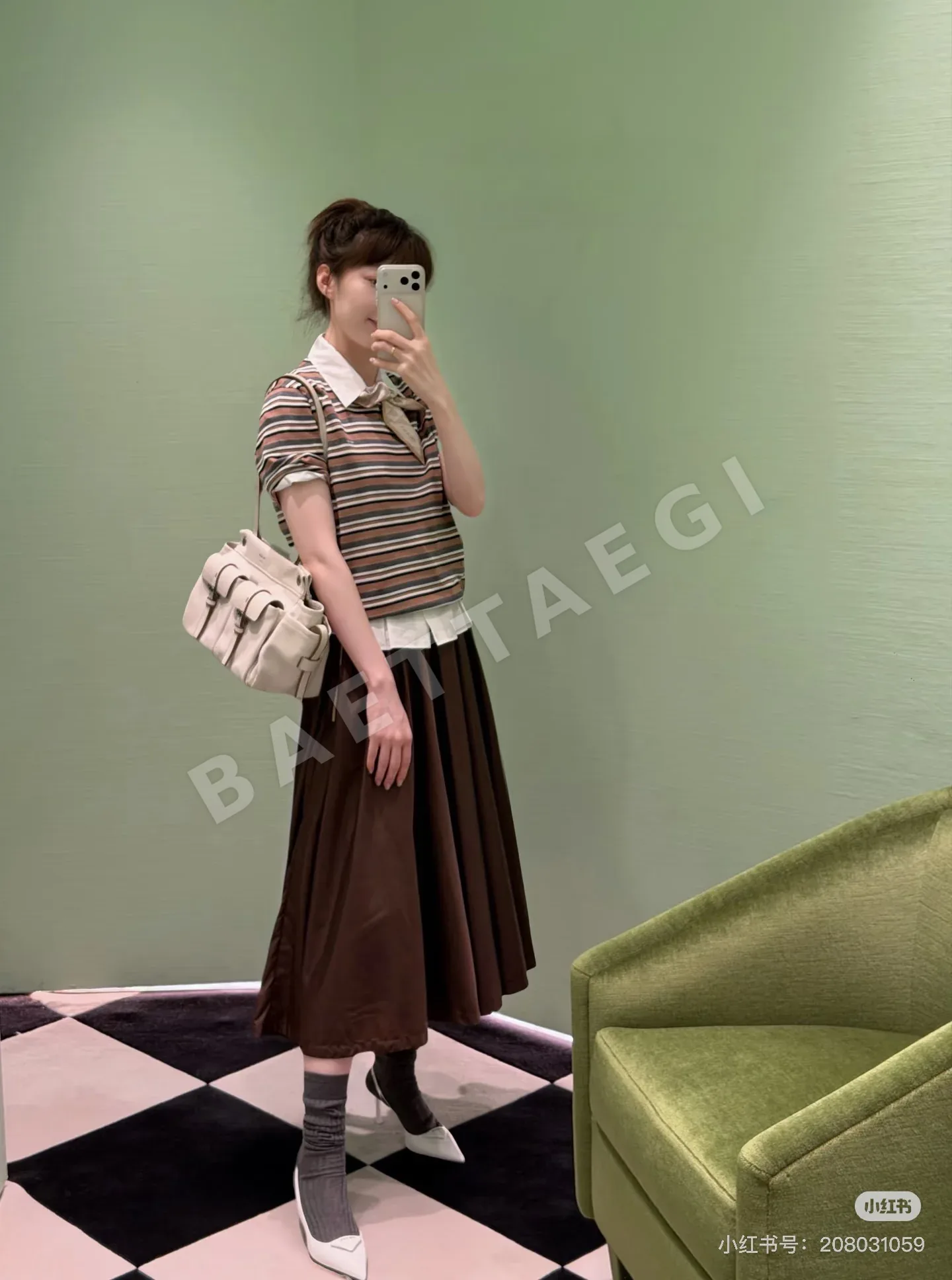 프라다 로고 허리 밴딩 A라인 스커트 상세 이미지 8