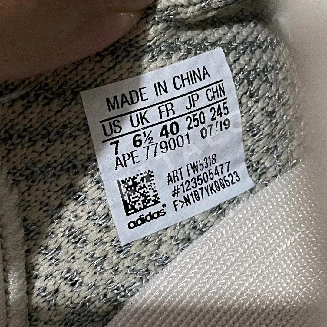 아디다스 이지 350 FW5318 200673 Adidas Yeezy 350 상세 이미지 12