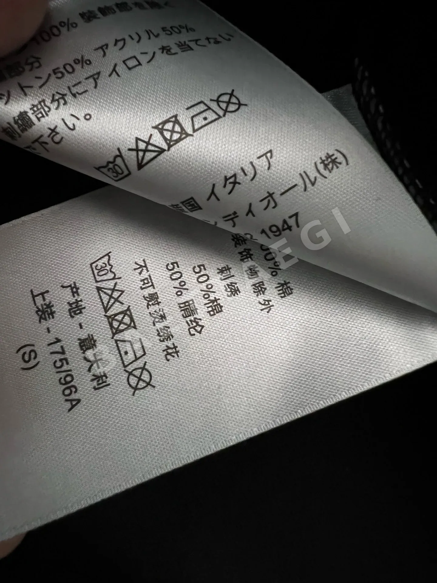 디올 남성 코튼 반팔 티셔츠 상세 이미지 7